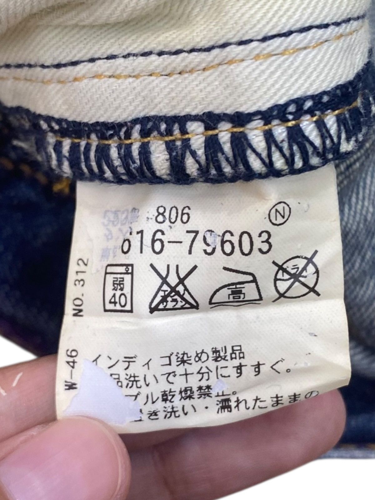 Takeo Kikuchi Takeo Kikuchi Acid Blue Wash Style Loose Jeans Size US 31 - 10 Thumbnail