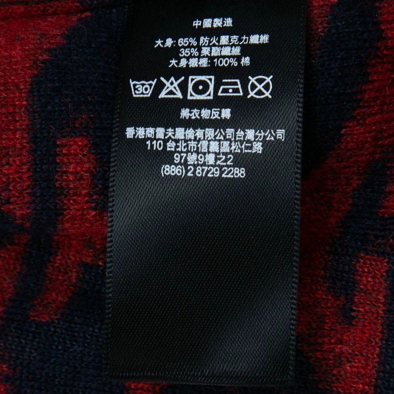 RRL Ralph Lauren RRL Ralph Lauren Wool fleece Navajo shirt jacket Size US L / EU 52-54 / 3 - 9 Thumbnail