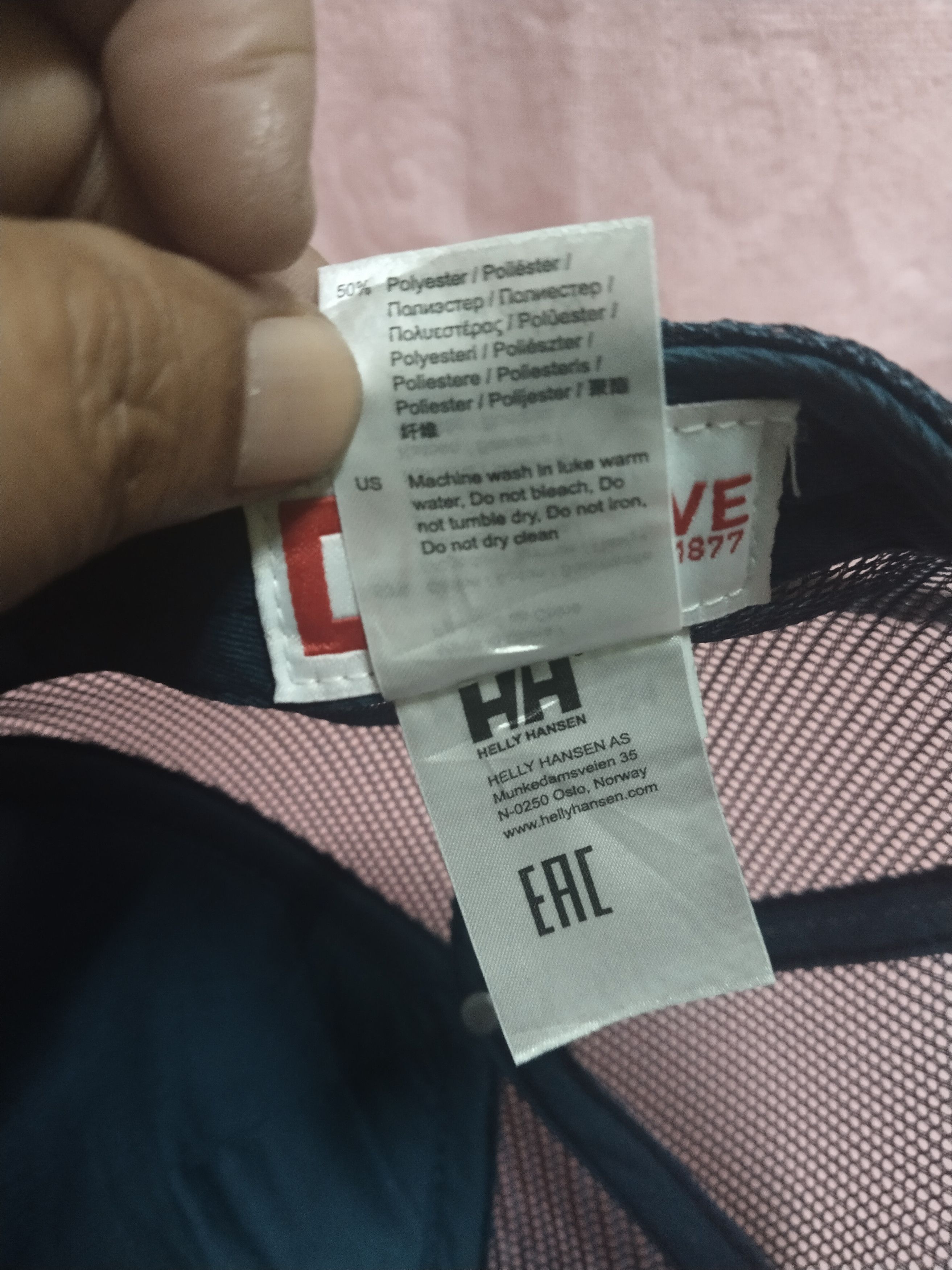 Helly Hansen SUN FADED HELLY HANSEN TRUCKER HAT Size ONE SIZE - 10 Thumbnail