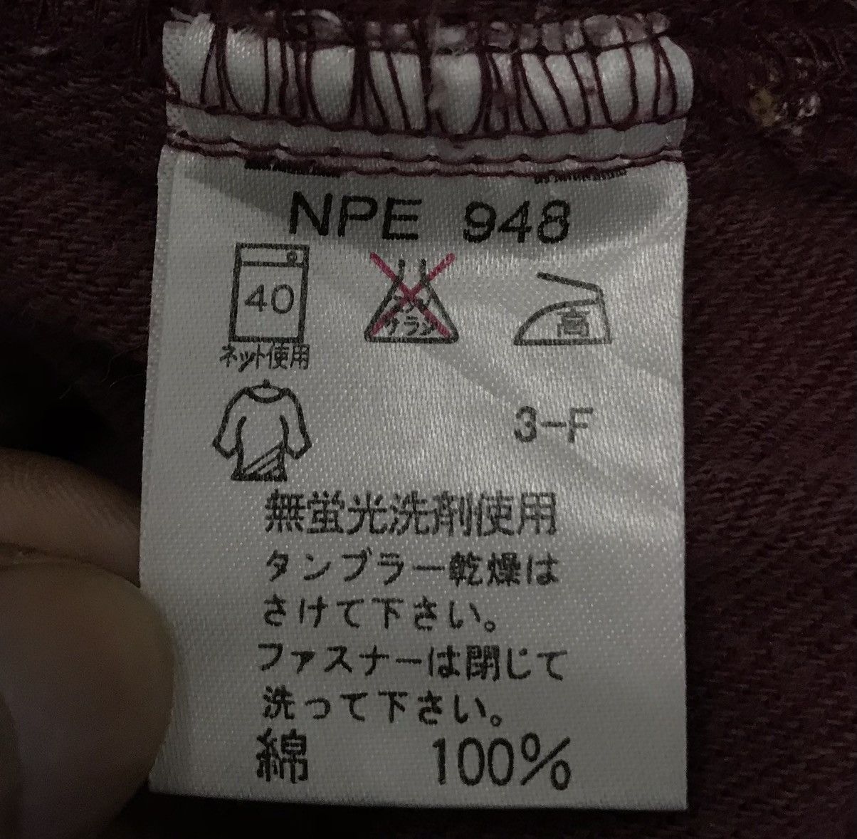 Japanese Brand × Kansai Yamamoto × Vintage Vintage Kansai Jeans Jacket Size US M / EU 48-50 / 2 - 13 Thumbnail