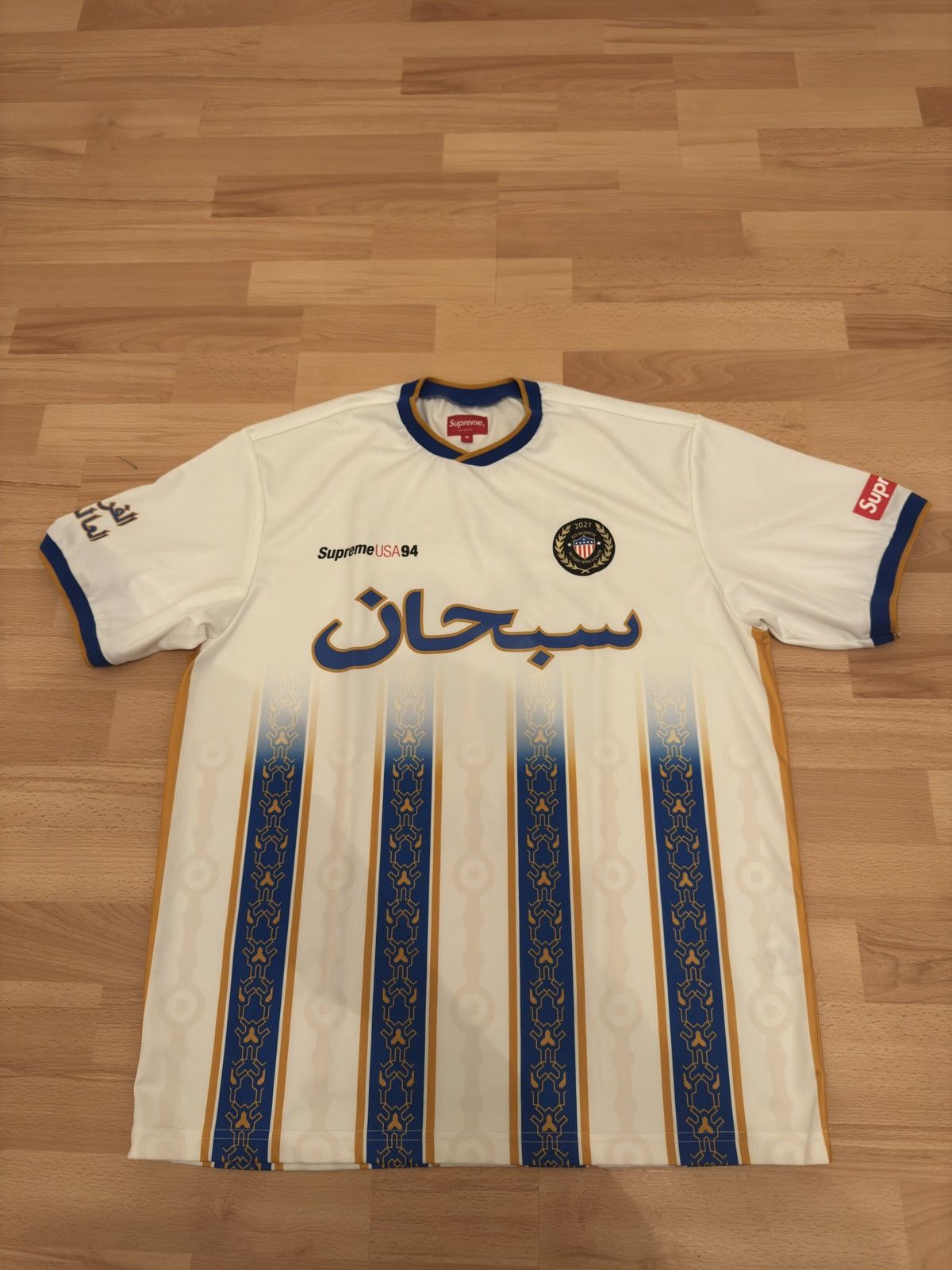 Supreme Arabic Jersey | Grailed
