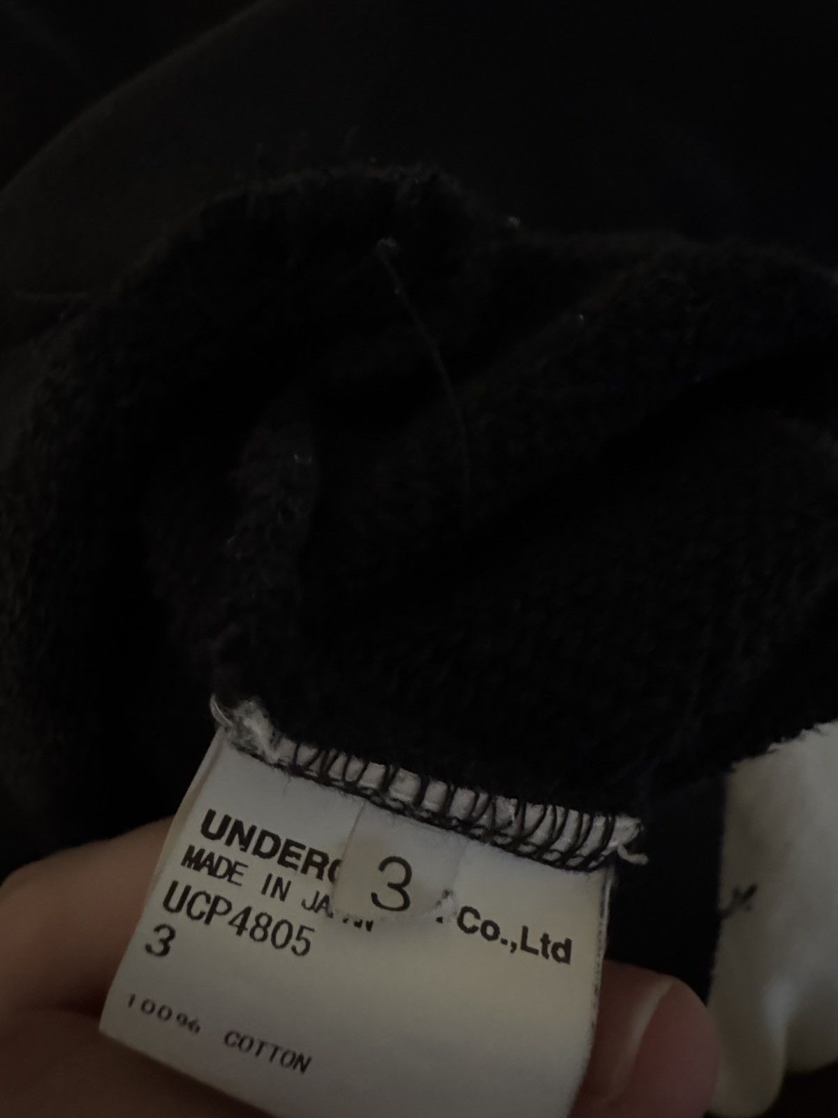 Undercover undercover double layer hoodie Size US M / EU 48-50 / 2 - 3 Thumbnail