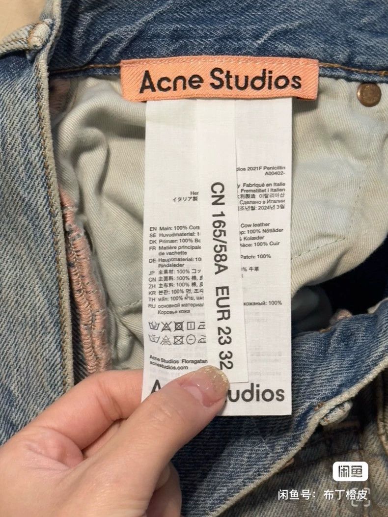 Acne Studios Acne Studios Blue mud-dyed jeans Size US 32 / EU 48 - 2 Thumbnail