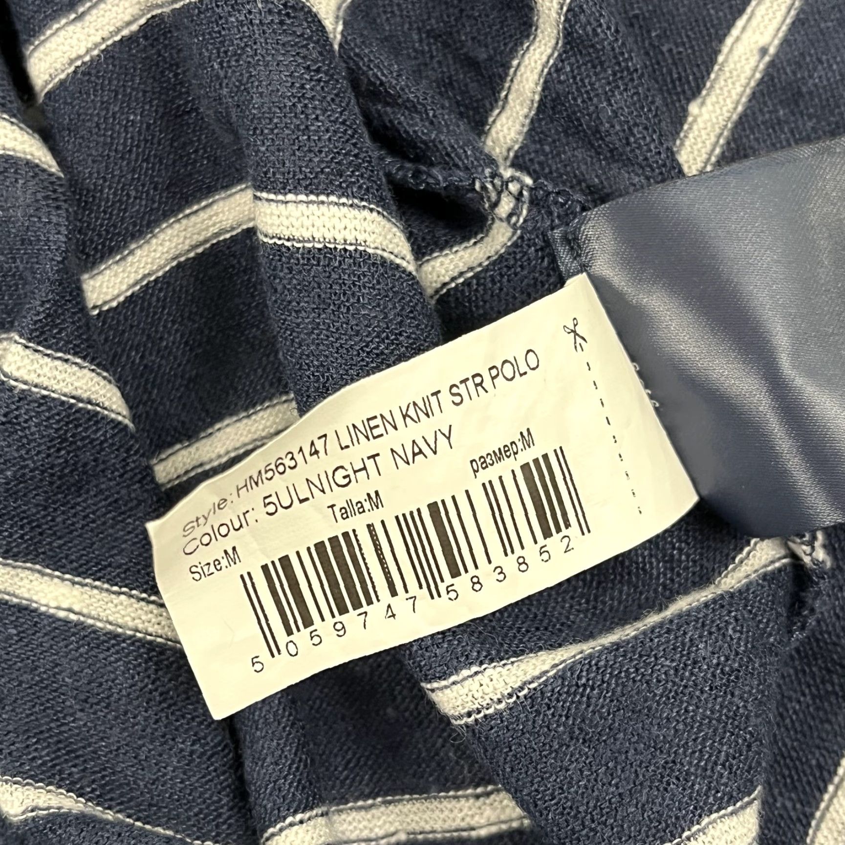 Hackett Hackett London Polo Shirt Mens M Blue Striped Linen Knit Casual Preppy Logo Shirt Size US M / EU 48-50 / 2 - 5 Thumbnail