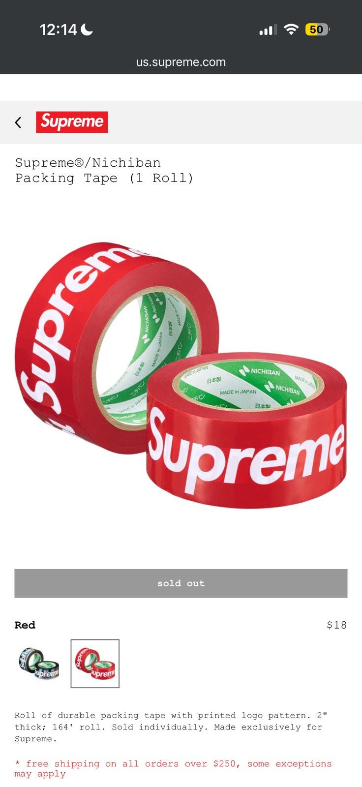 Supreme Supreme Packing Tape SET LAST SUPPER & RED - 2 ROLLS Size ONE SIZE - 5 Thumbnail