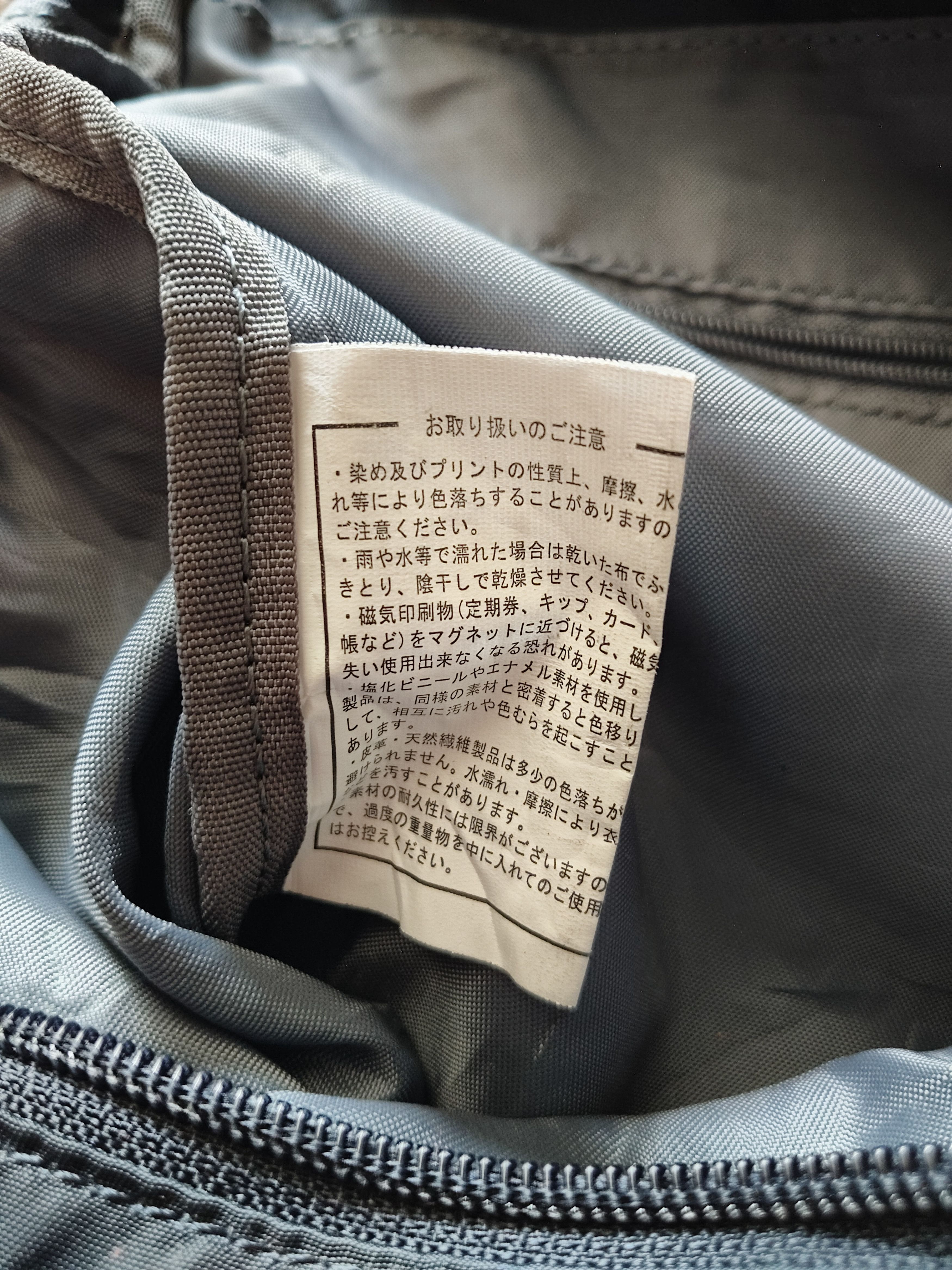 Yohji Yamamoto Y'SACCS Shoulder Bag x YOHJI YAMAMOTO Size ONE SIZE - 11 Thumbnail