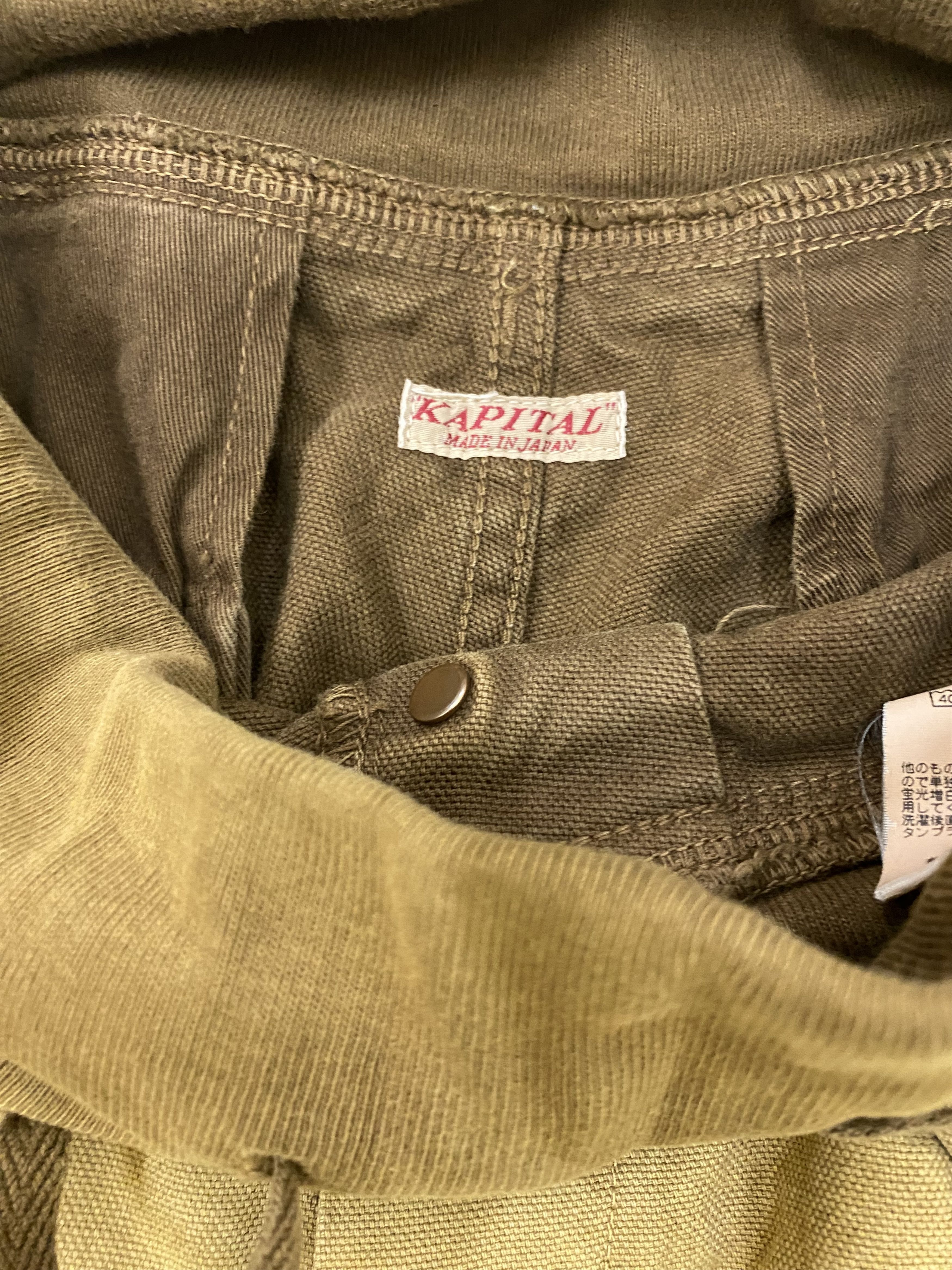 Kapital Sun Faded Kapital Jogger Chinos Pants Size US 31 - 4 Thumbnail