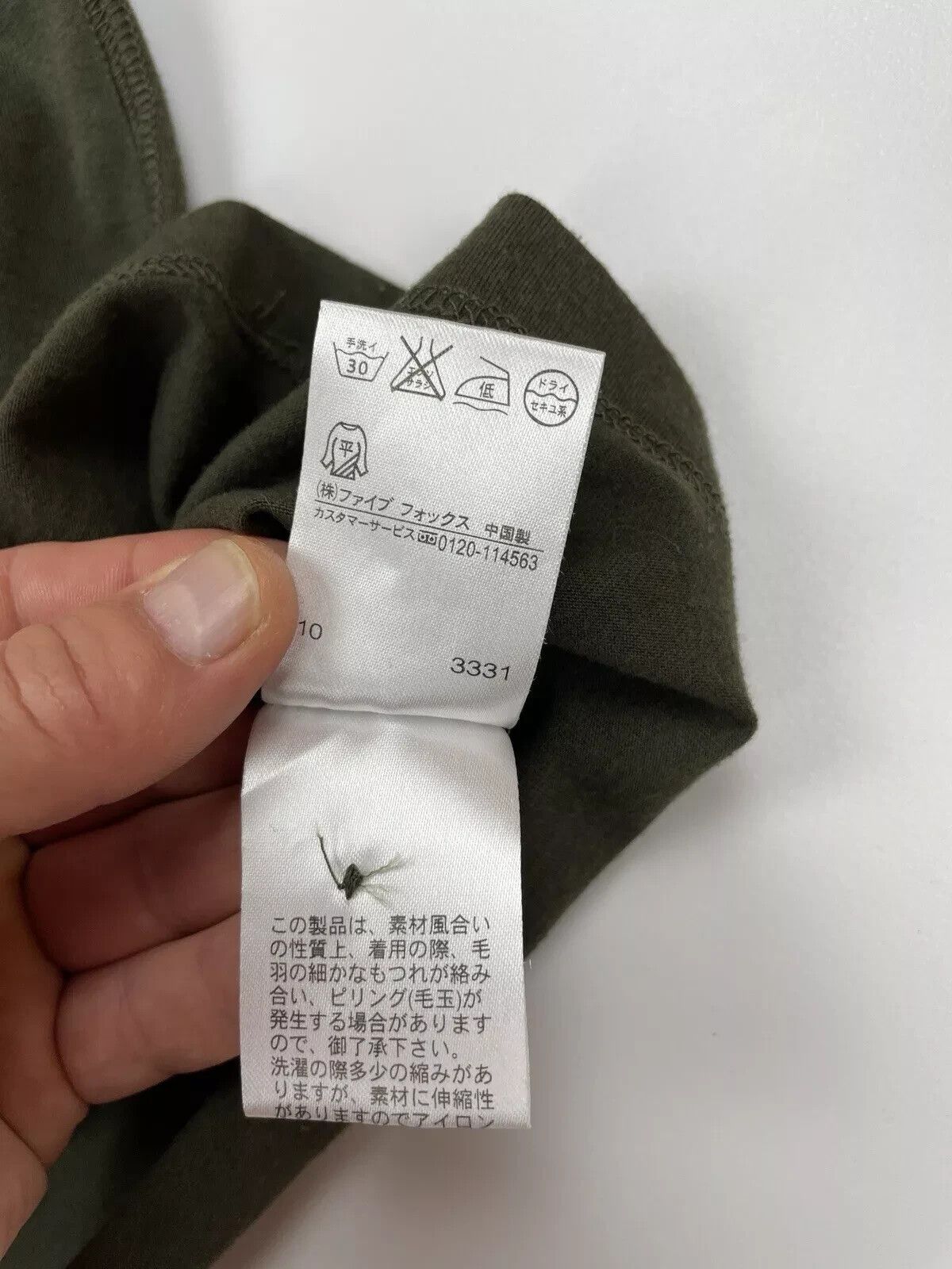 Comme Ca Ism COMME CA ISM Japanese Womens Top Shirt Size L / US 10 / IT 46 - 11 Thumbnail