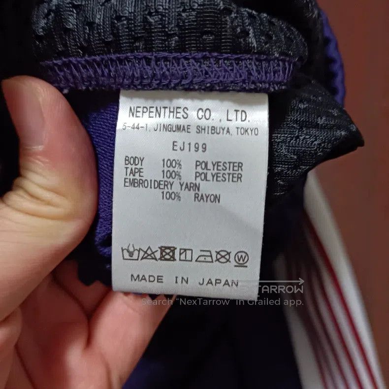 Needles Needles size L Side-welted sweatpants Size US 30 / EU 46 - 3 Thumbnail