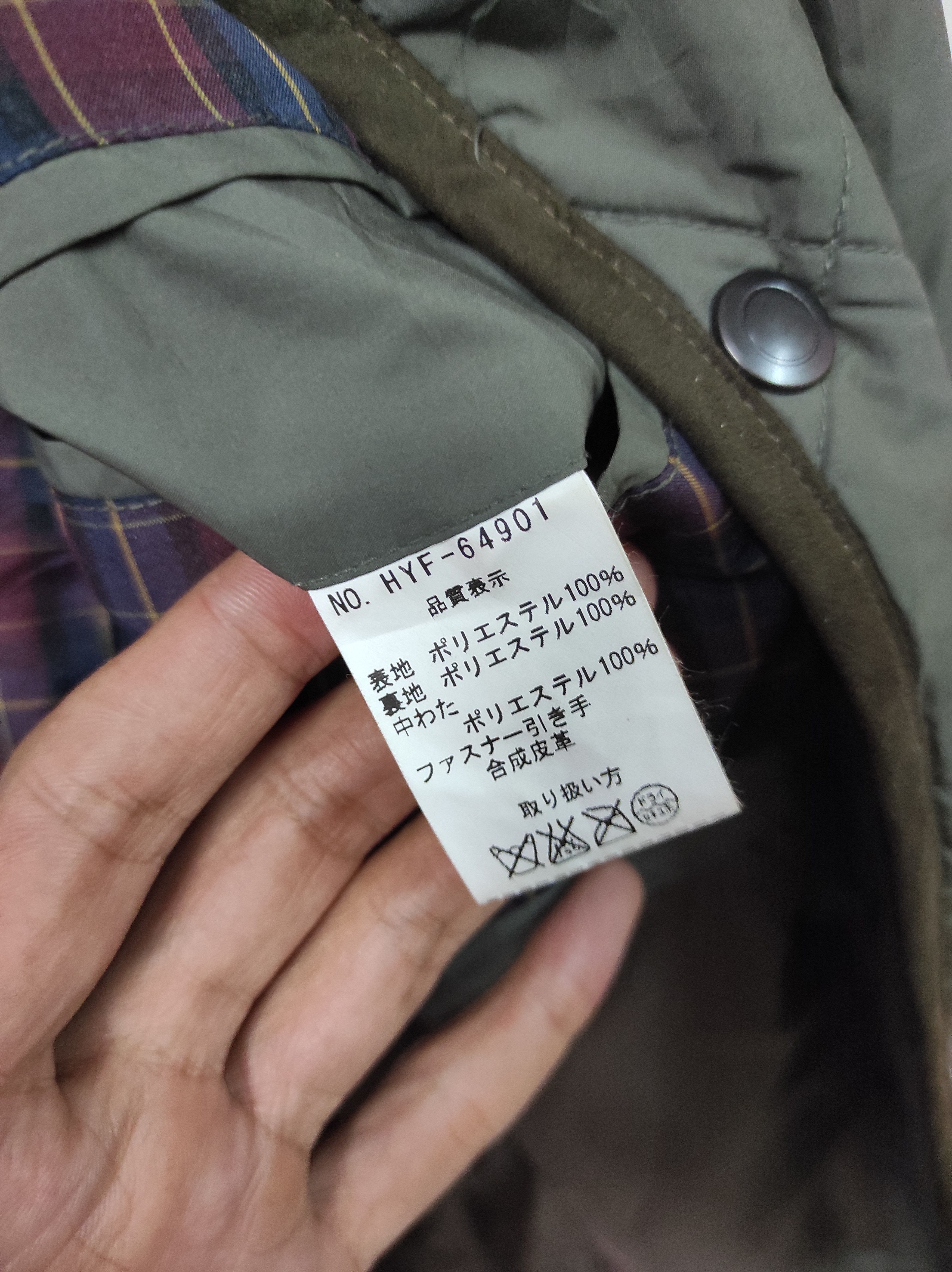 Japanese Brand INSPIRE QUITED JACKET Size US L / EU 52-54 / 3 - 9 Thumbnail