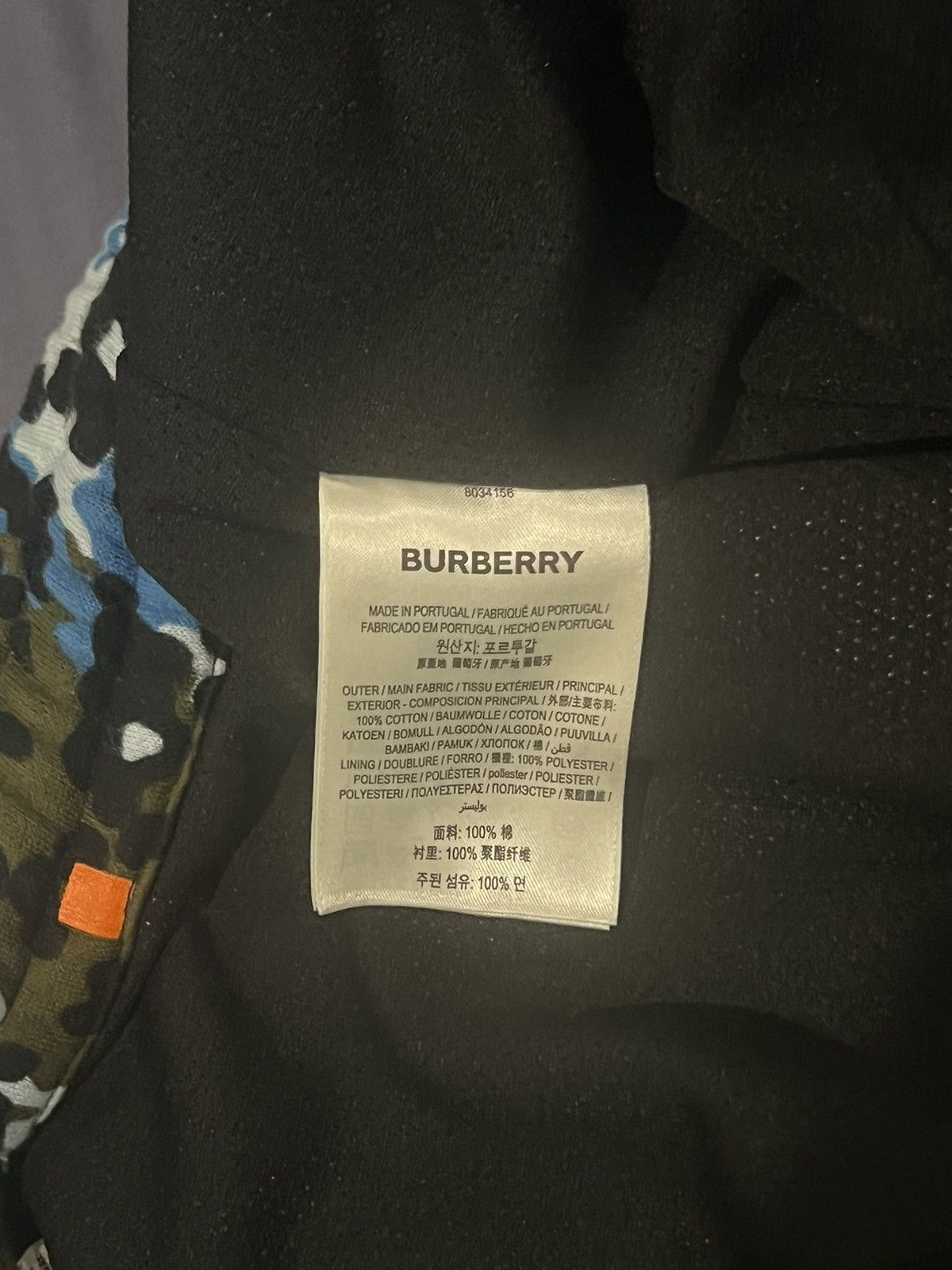 Burberry Burberry Multi-Camo Memories Sweat Shorts XXL FW2020 Size US 38 / EU 54 - 7 Thumbnail