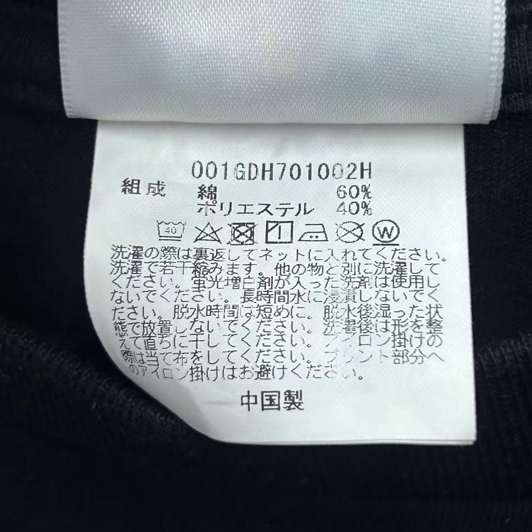 Bape BAPE LIMITED TEE Size US L / EU 52-54 / 3 - 5 Thumbnail