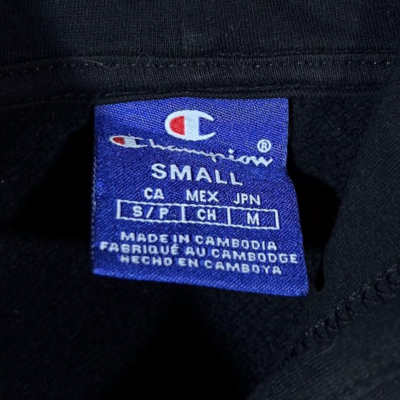 Champion Champion Hoodie Classic Embroidered Big Logo Spellout Black Small Pullover Hooded Men Size US S / EU 44-46 / 1 - 5 Thumbnail