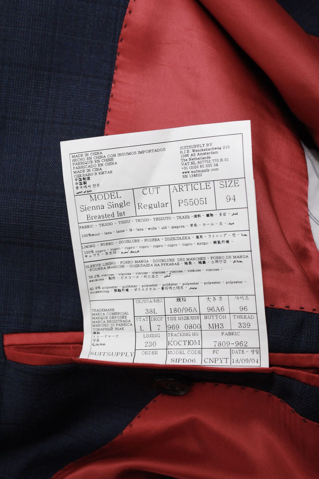 Suitsupply SUITSUPPLY Sienna / Sienna Suit Men's UK 38L / UK 42L Size 38L - 7 Thumbnail