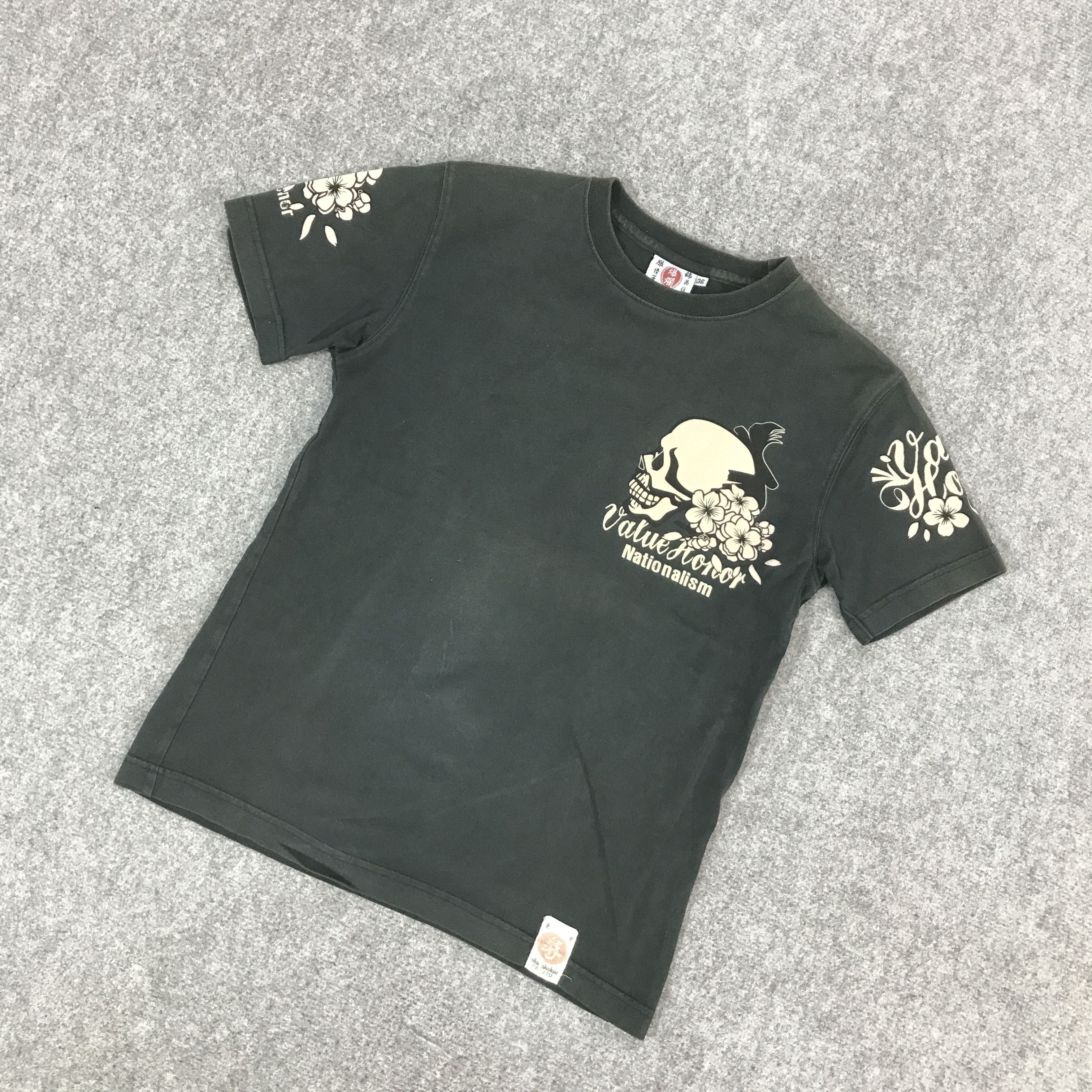 Japanese Brand GOTHIC LAND OF RISING SUN TSHIRTS Size US S / EU 44-46 / 1 - 5 Thumbnail