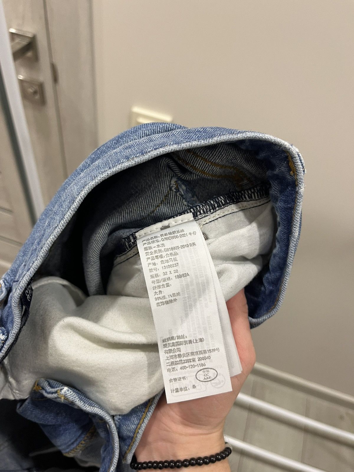 If Six Was Nine Vintage Abercrombie Jeans Loose Fit Y2K Blue Straight Size US 32 / EU 48 - 7 Thumbnail
