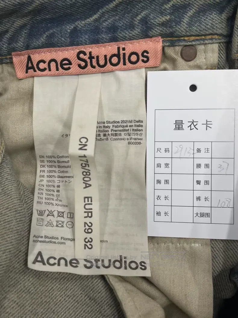 Acne Studios Acne Studios Slightly Flared Heavy-Detailed Mid-Rise Washe Size US 29 - 4 Thumbnail
