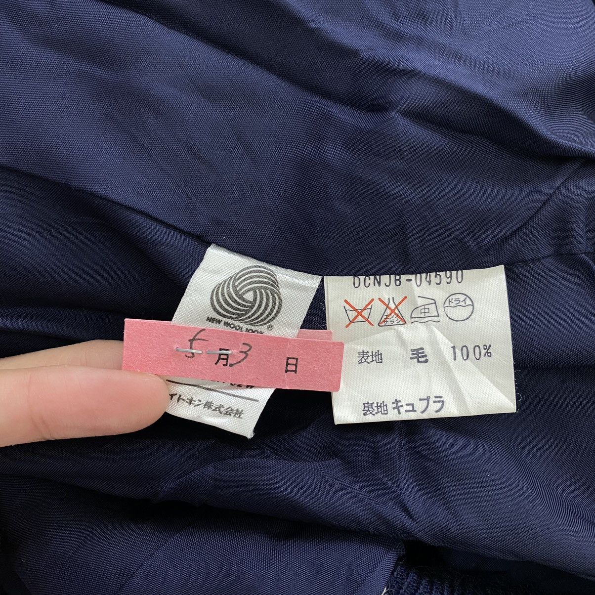 Other ELLE SPORTS Italian Designer Check Tartan Blue Blazer Coat Size S / US 4 / IT 40 - 4 Thumbnail