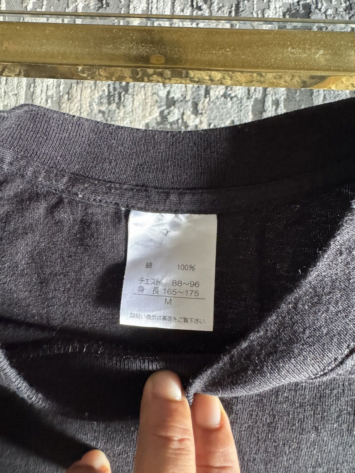 Vintage Vintage Marilyn Monroe PS01 Size US M / EU 48-50 / 2 - 5 Thumbnail