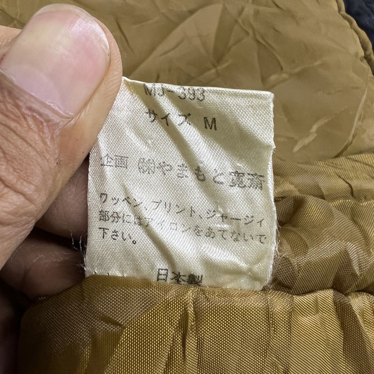 Kansai Yamamoto 🔥 Vintage kansai X Honda Seed Styling Force Police Jacket Size US M / EU 48-50 / 2 - 18 Thumbnail