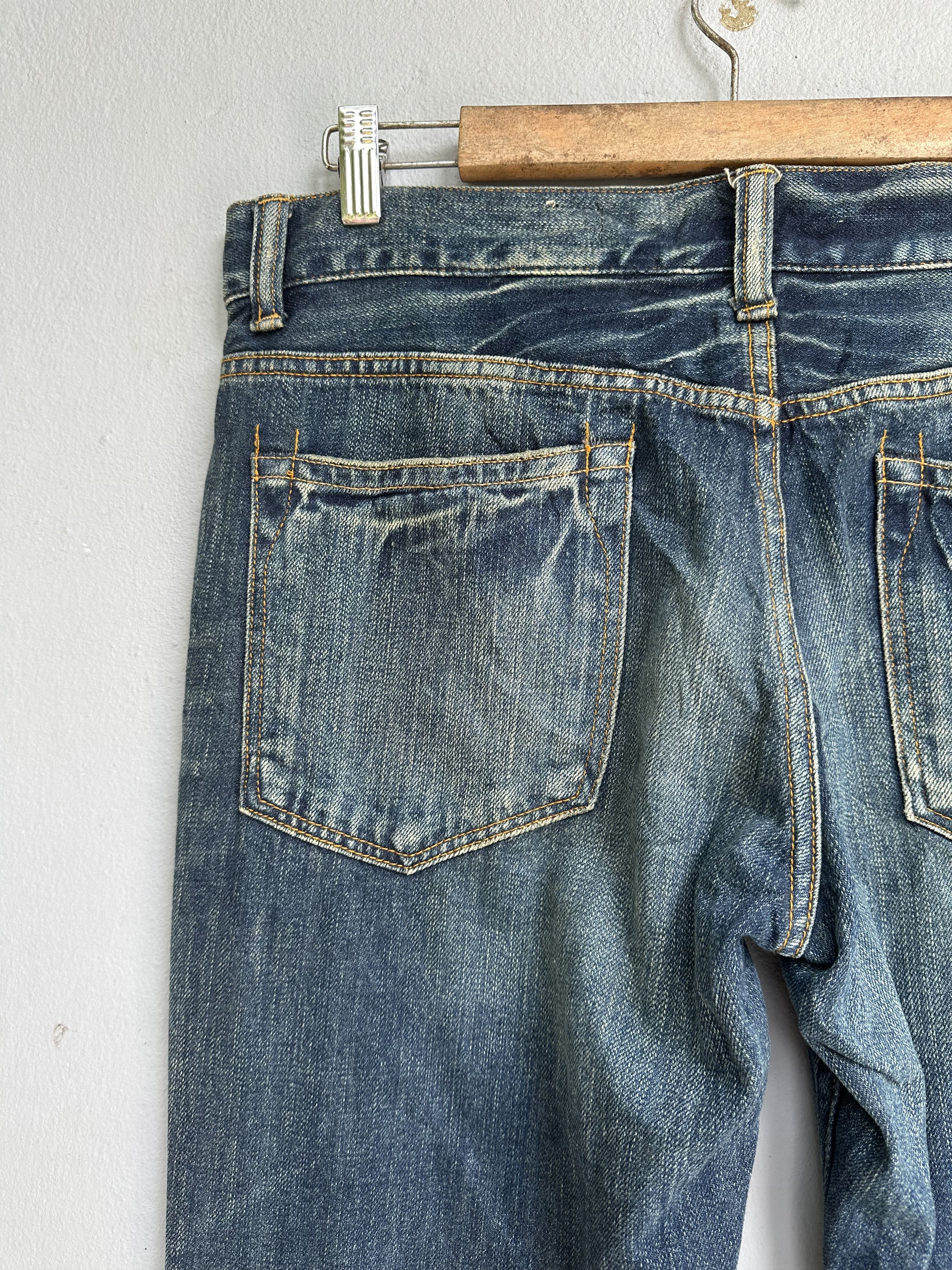 Japanese Brand Japanese Brand Sadistic Blue SBJC Distressed Denim Jeans Size US 35 - 13 Thumbnail