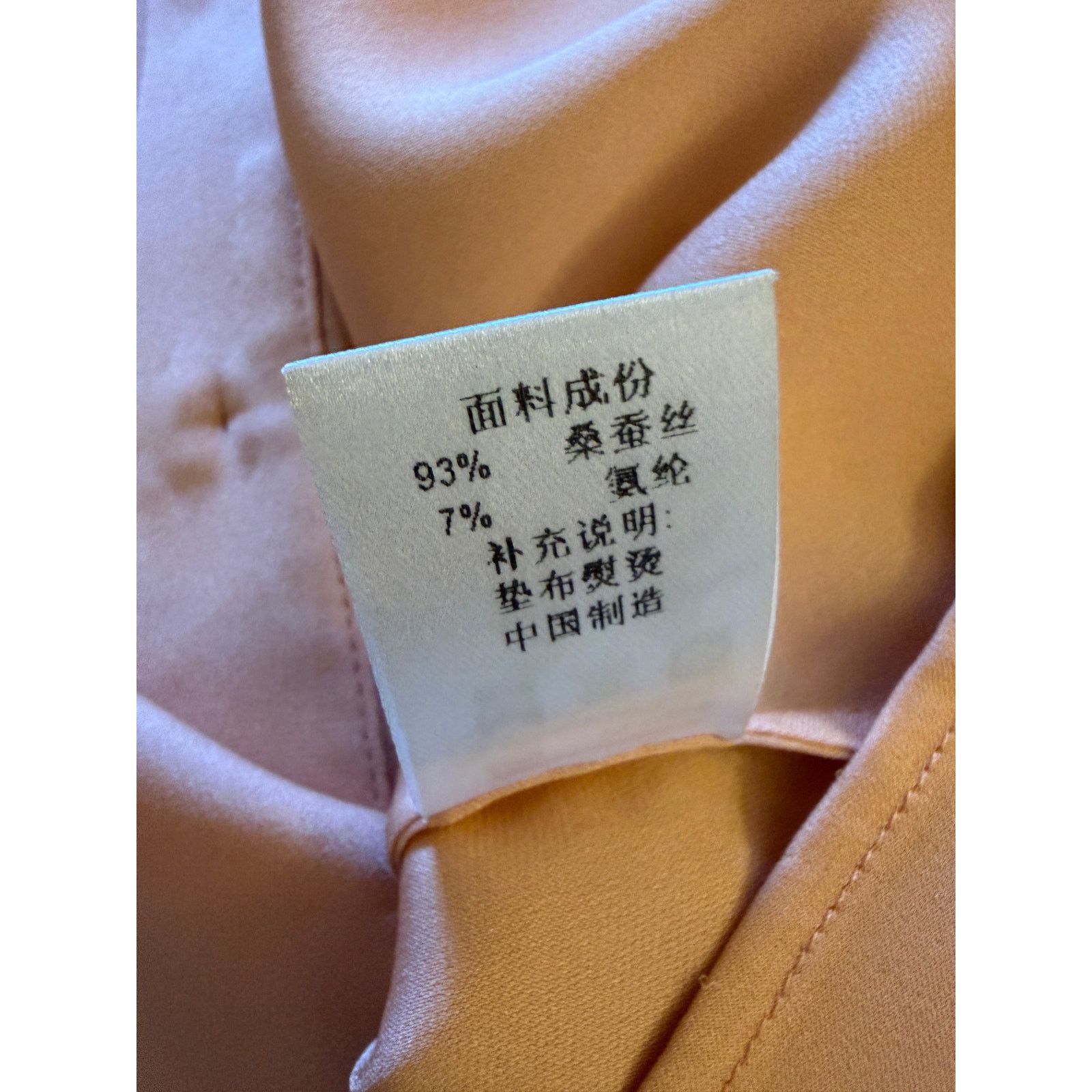 Ports 1961 Ports 1961 Pink Silk Cape Shirt Size M / US 6-8 / IT 42-44 - 5 Thumbnail