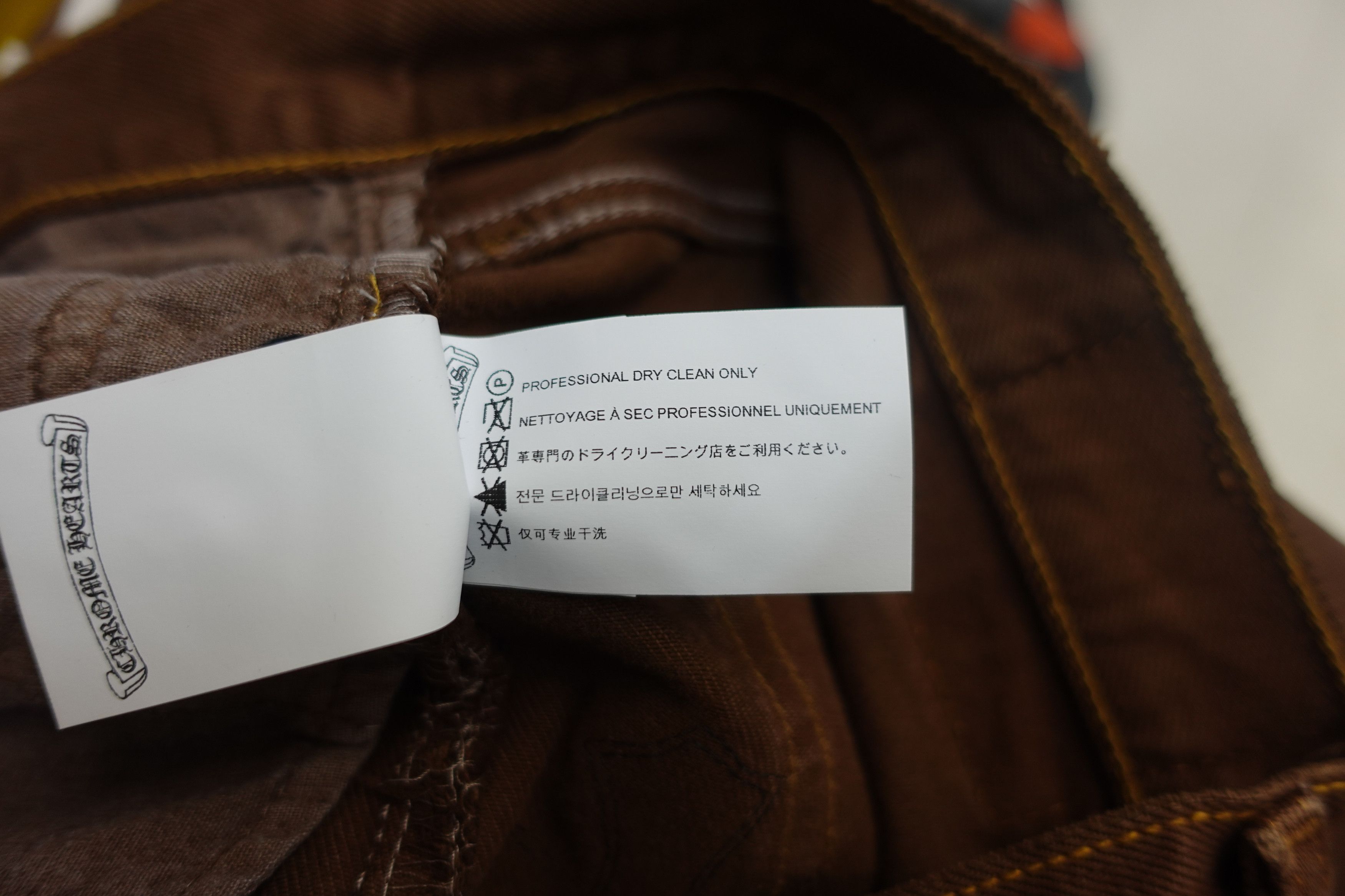 Chrome Hearts Chrome Hearts Cross Patch Denim Brown / Zebra Size US 36 / EU 52 - 10 Thumbnail