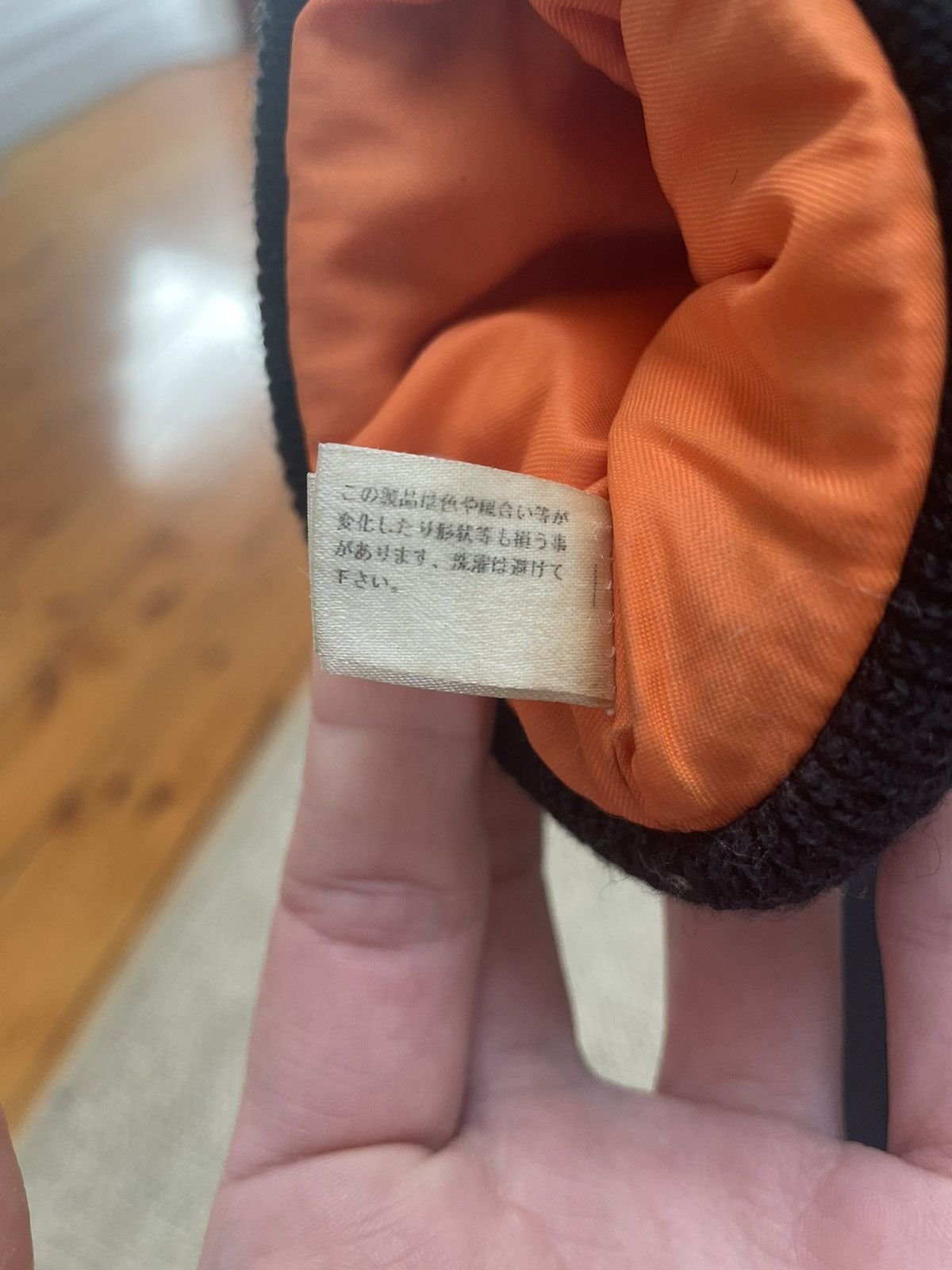 Fumito Ganryu Ganryu Ma-1 gloves AW16 Size ONE SIZE - 6 Thumbnail