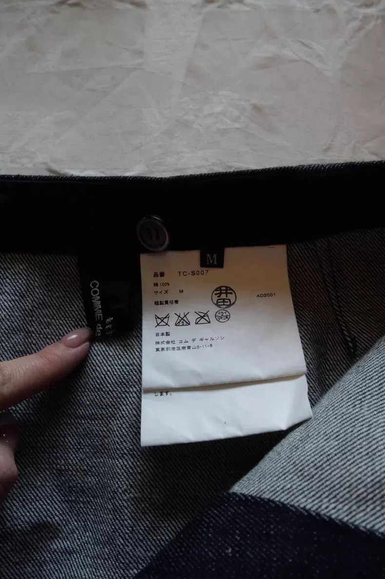 Comme des Garcons Comme Des Garcons size M Flower Beaded Denim Skirt Size 23" - 8 Thumbnail