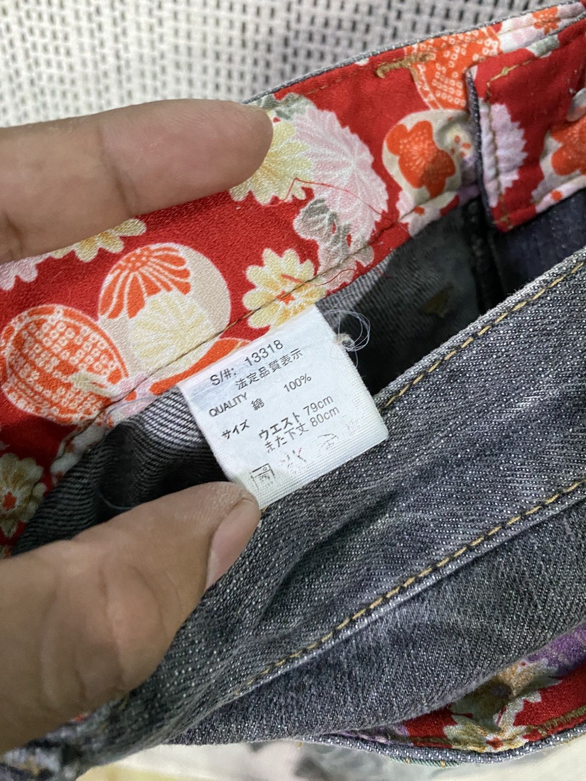 Japanese Brand Japanase brand nylaus clothing double waist flared denim Size US 31 - 10 Thumbnail