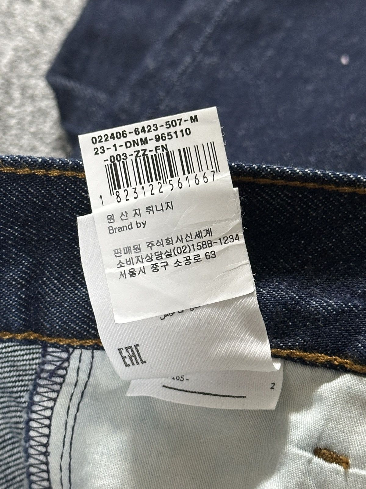 Dries Van Noten Dries van noten high waist Pleated denim Jeans pants Size US 29 - 5 Thumbnail