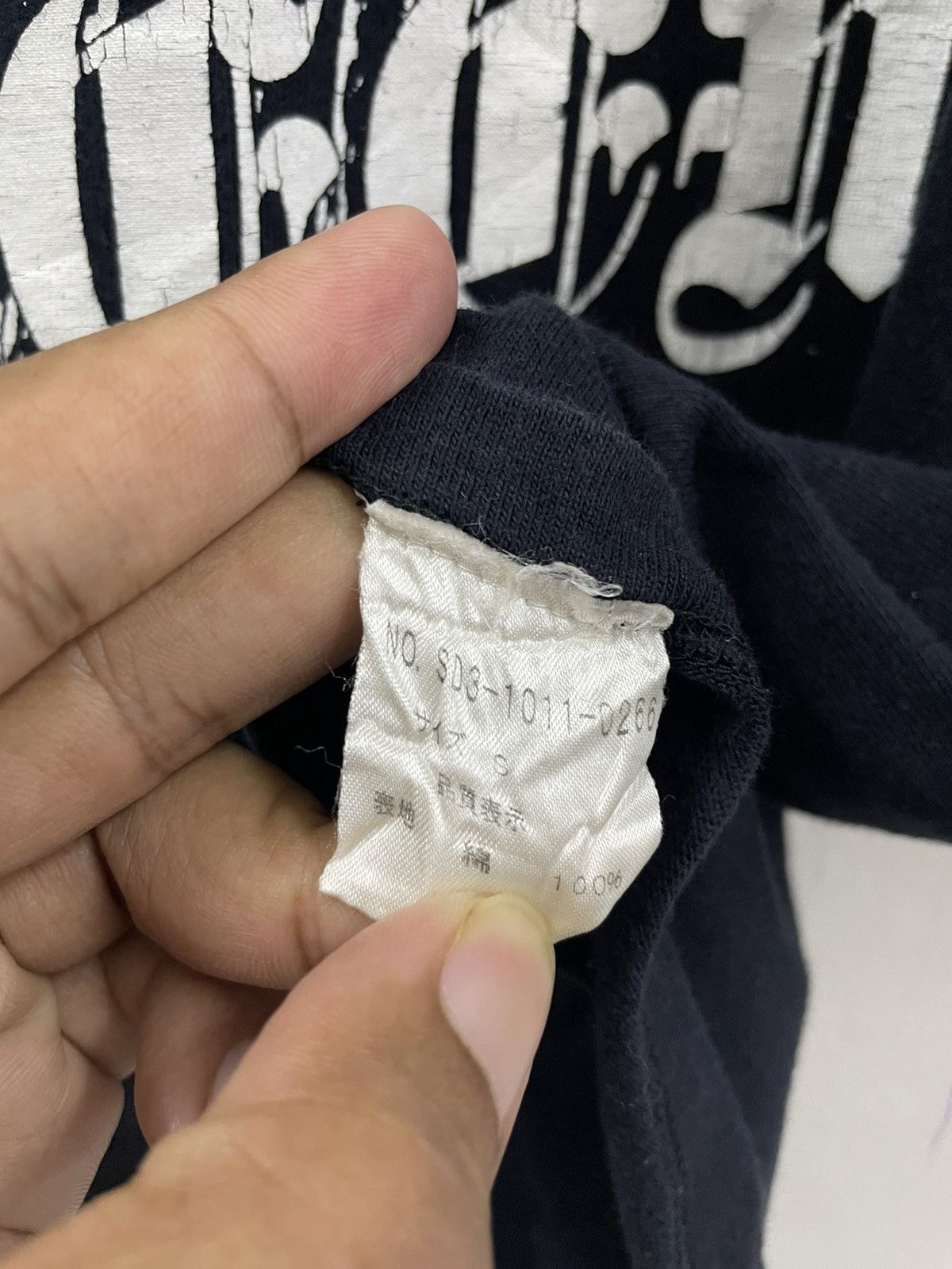 Hysteric Glamour Sexy Dynamite Japan Shirts Size US XS / EU 42 / 0 - 8 Thumbnail