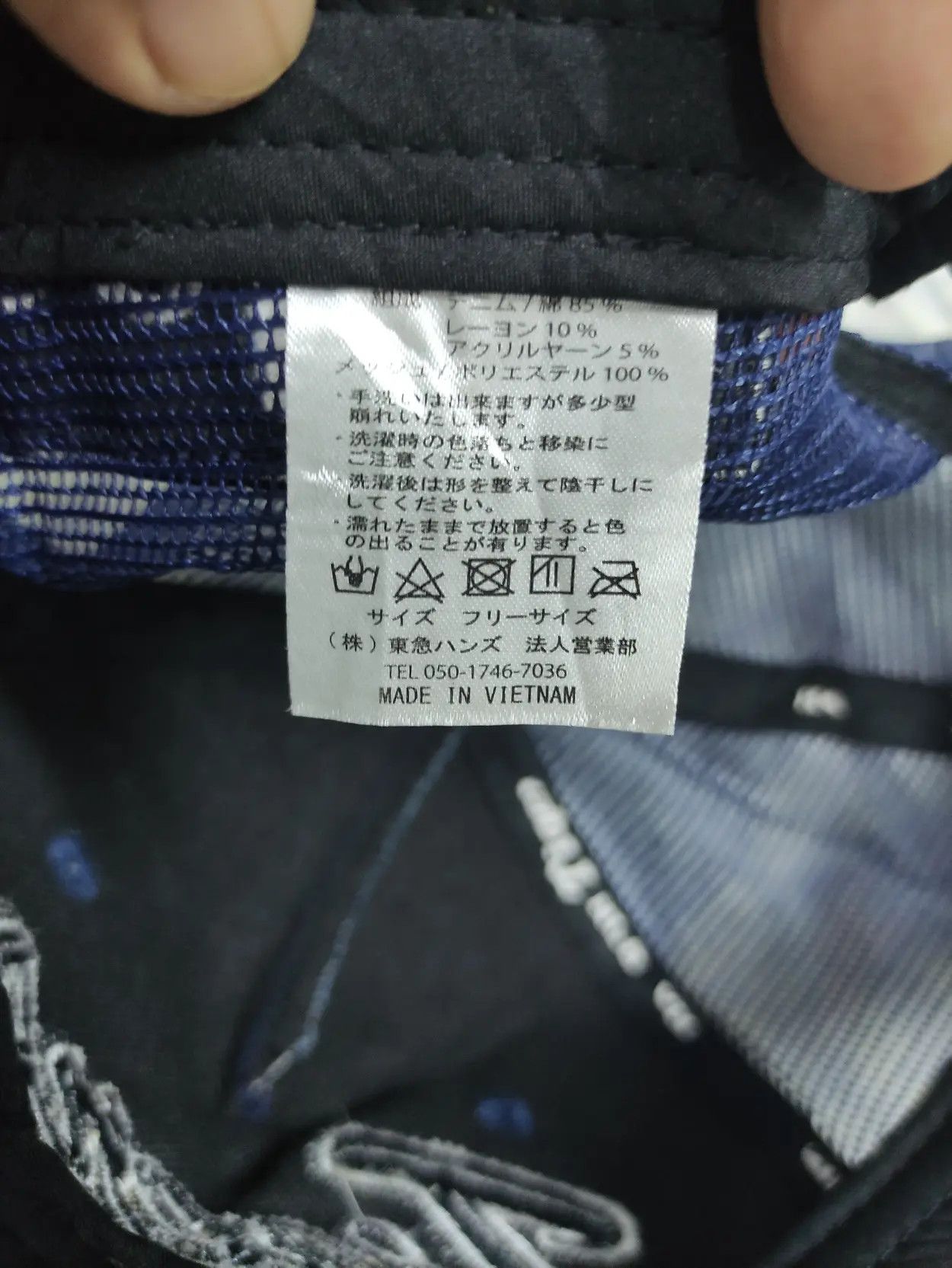Japanese Brand HANSHIN TIGERS DENIM CAP Size ONE SIZE - 9 Thumbnail