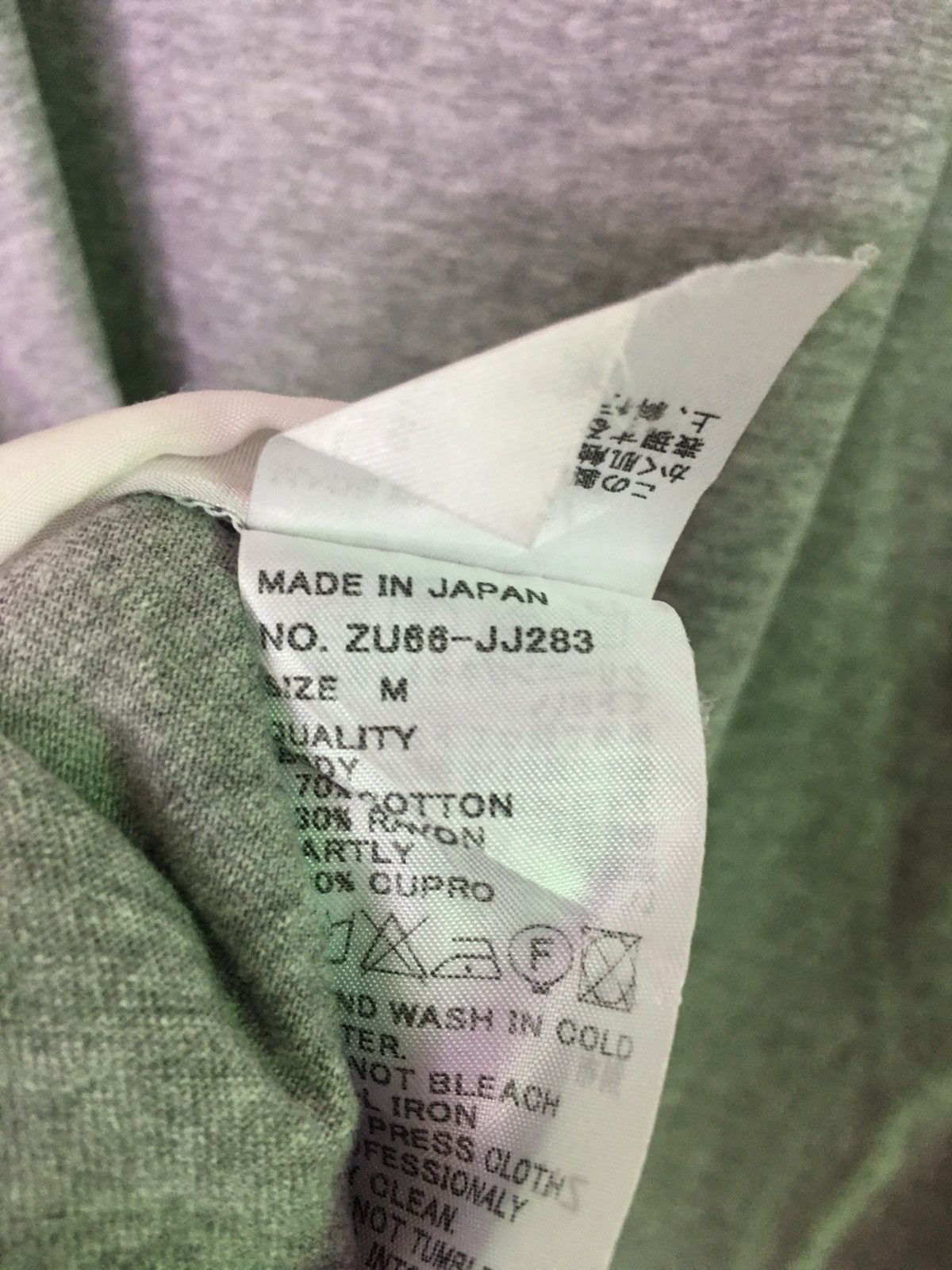 Issey Miyake × Zucca Zucca Size L / US 10 / IT 46 - 8 Thumbnail