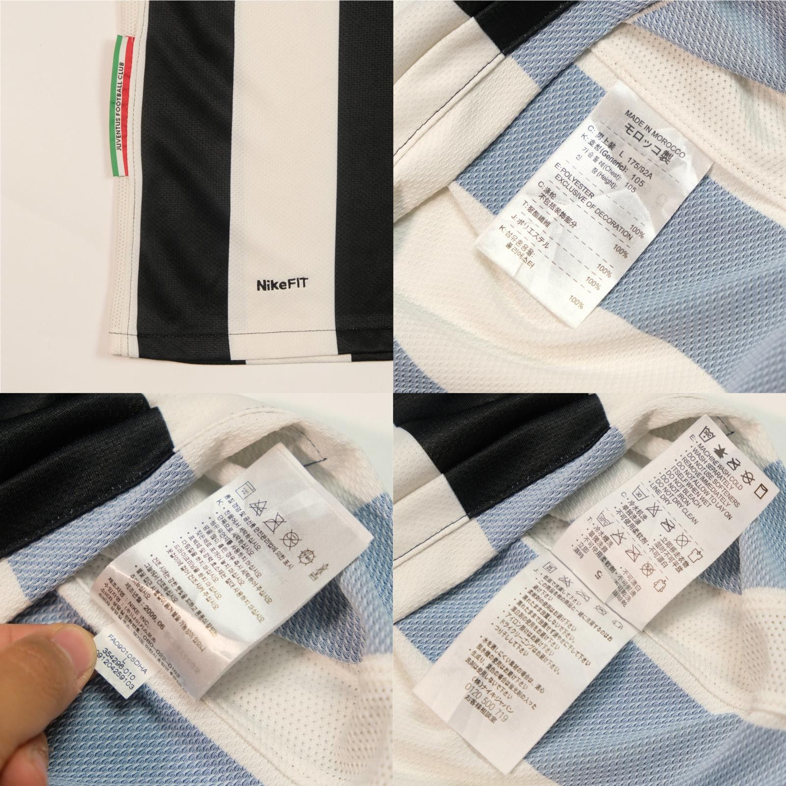 Nike 2009/10 Juventus Home Shirt Del Piero Nike (L) Size US L / EU 52-54 / 3 - 6 Thumbnail