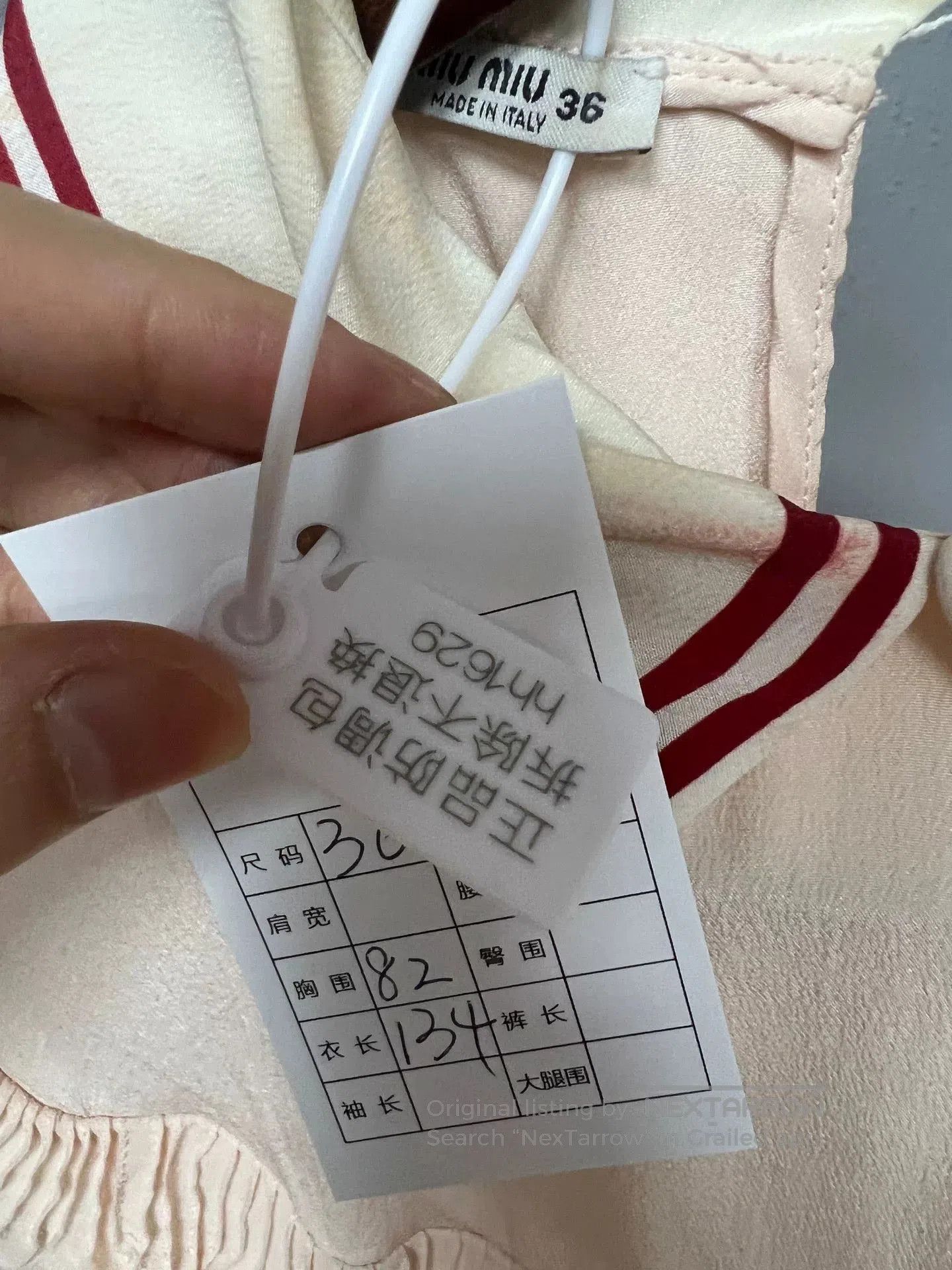 Miu Miu Miumiu Women's Dress. Size XS / US 0-2 / IT 36-38 - 6 Thumbnail