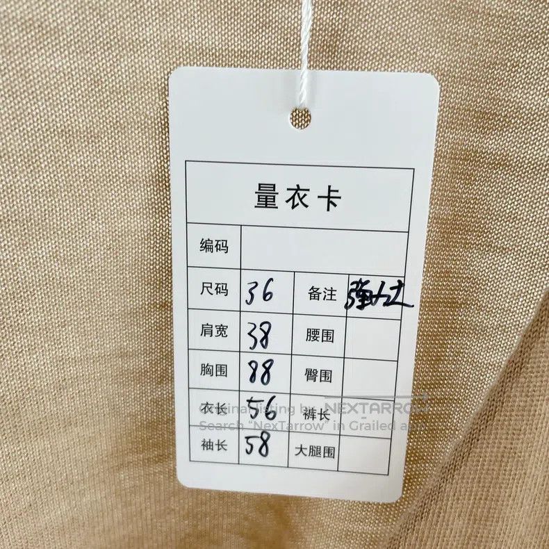 Balenciaga Balenciaga V-Neck Top, Size 36 Size XS / US 0-2 / IT 36-38 - 9 Thumbnail
