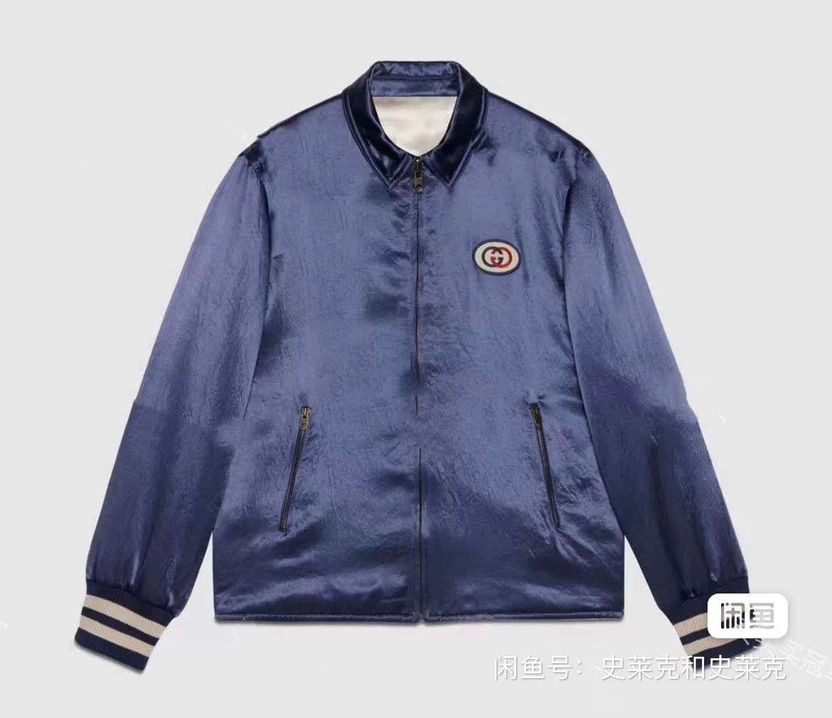 Gucci gucci reversible electric blue space jacket Size US M / EU 48-50 / 2 - 1 Thumbnail