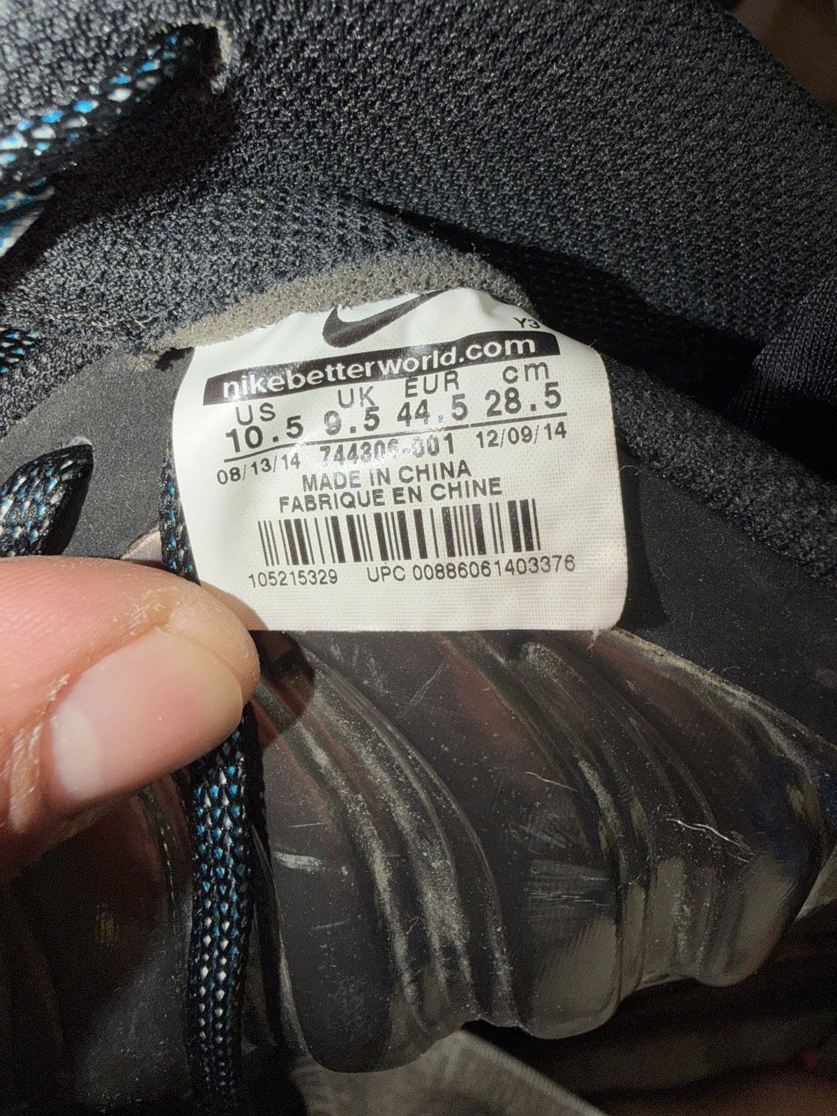 Nike Nike Air Foamposite One QS All-Star Chromeposite size 10.5 Size US 10.5 / EU 43-44 - 12 Thumbnail