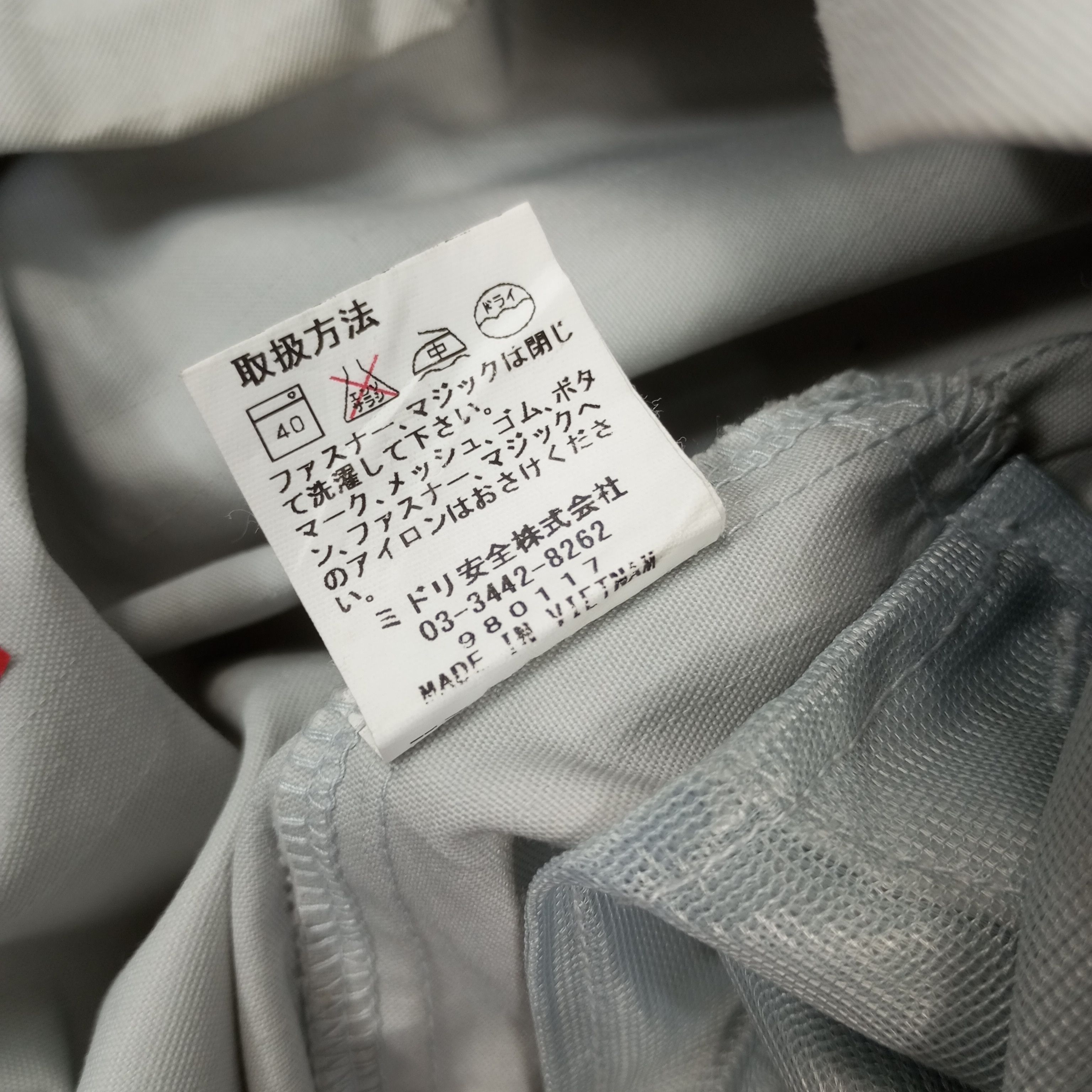 Japanese Brand × Vintage Nismo Nissan Racing Team Motorsports Custom Art Jacket Size US M / EU 48-50 / 2 - 9 Thumbnail