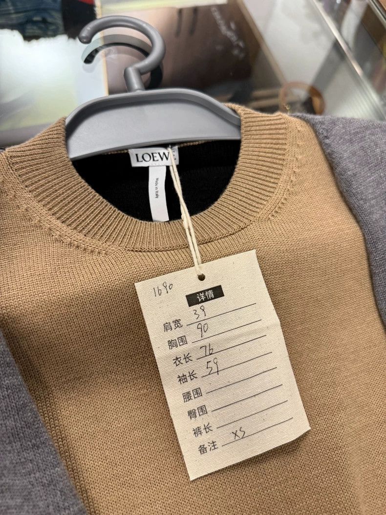 Loewe LOEWE Two fake cardigans Size XS / US 0-2 / IT 36-38 - 2 Thumbnail