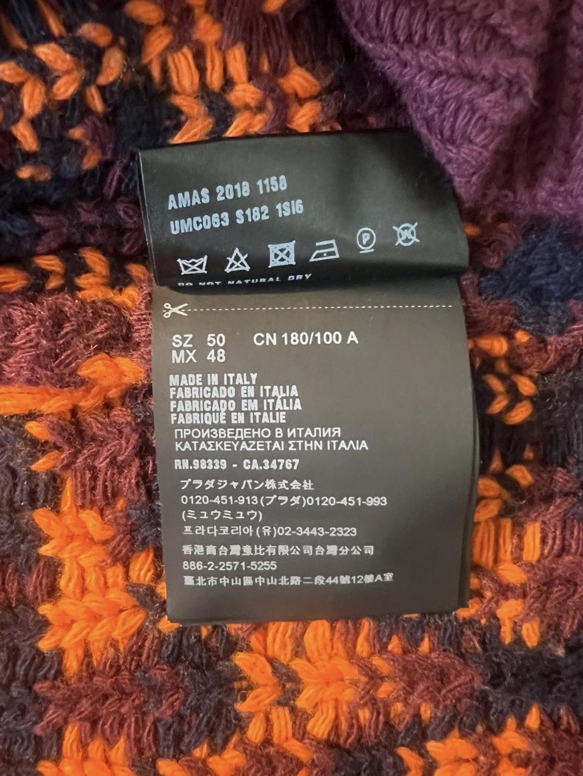 Prada PRADA FW18 CARDIGAN Size US M / EU 48-50 / 2 - 8 Thumbnail