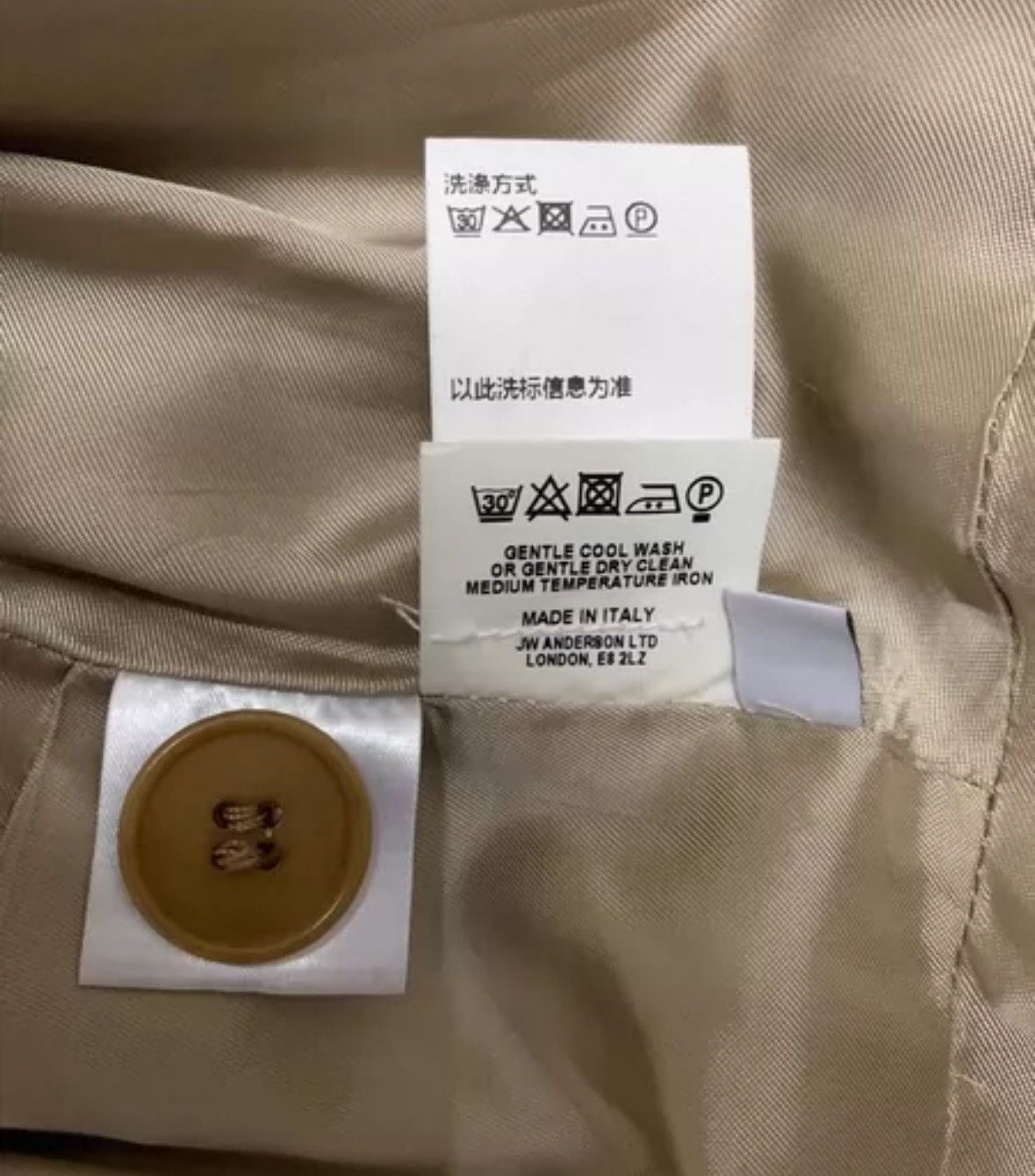 JW Anderson JW ANDERSON SS17 asymmetrical deconstructive trench coat Size US S / EU 44-46 / 1 - 5 Thumbnail
