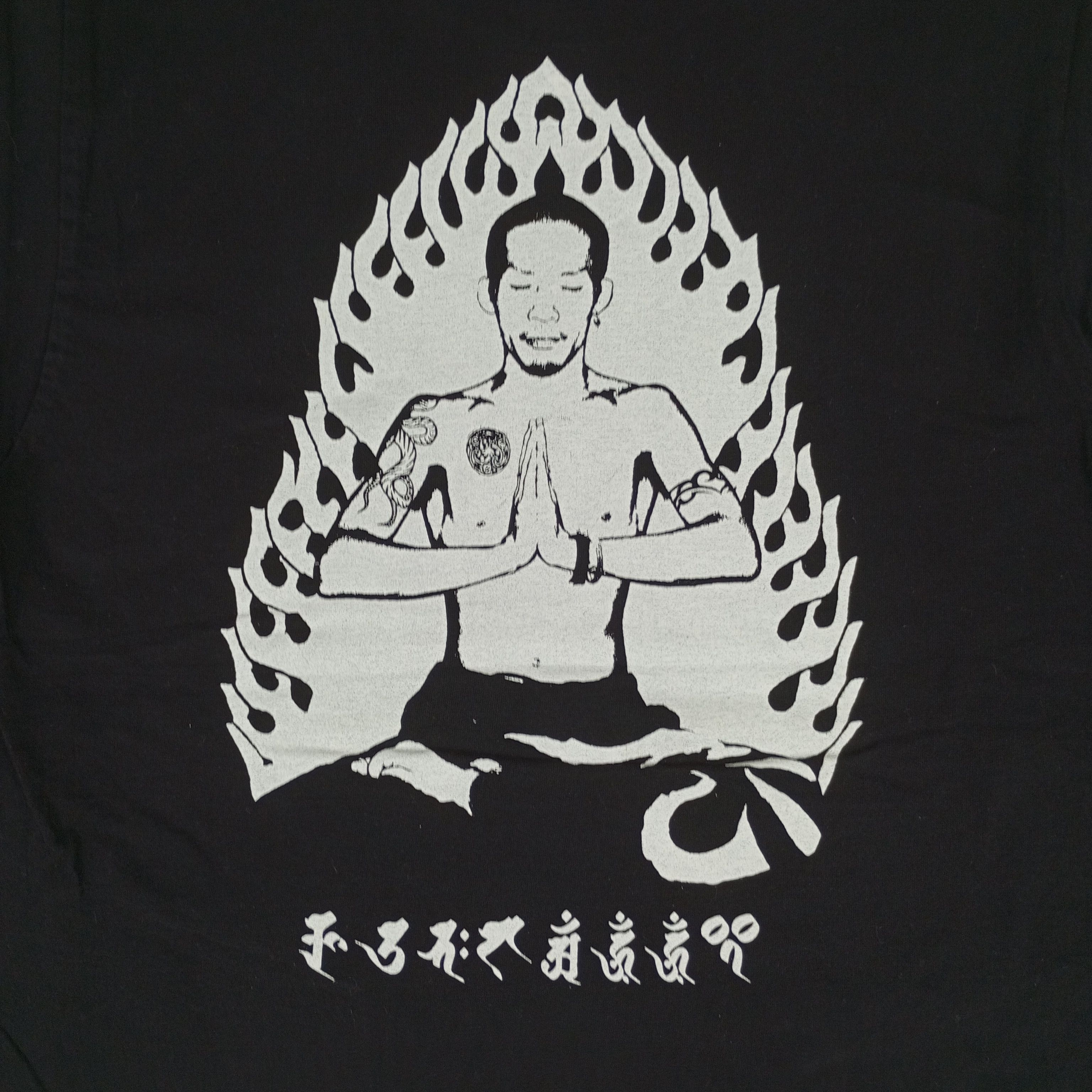 Band Tees × Vintage Maximum The Hormone Japanese Rock Band Tshirt Size US S / EU 44-46 / 1 - 5 Thumbnail