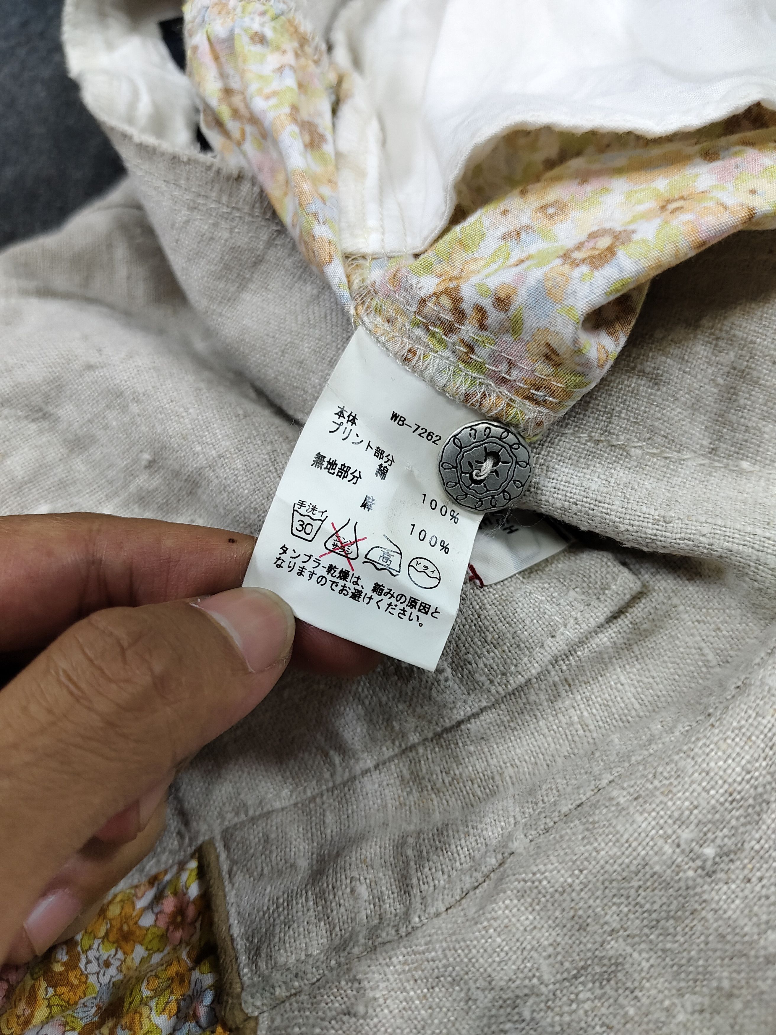 Japanese Brand Wafflist Waffle🇯🇵 Pacthwork Hippie Bohemian Skirt Size 30" / US 8 / IT 44 - 8 Thumbnail