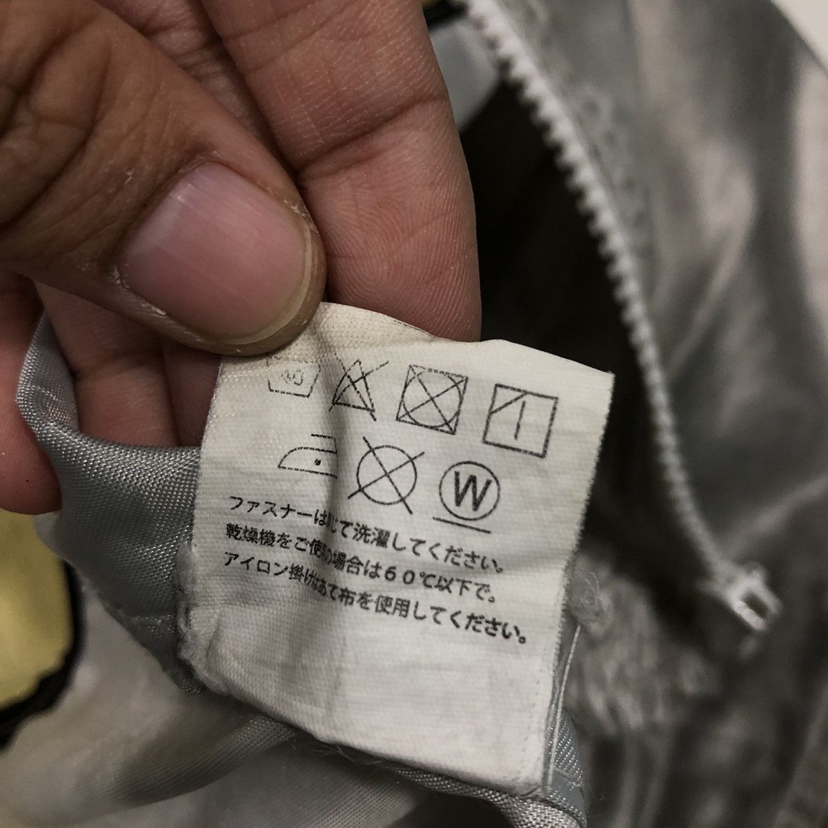 Japanese Brand × Vintage 📌Vintage Bomber Biker Boat Race Jacket Issey Miyake Size US M / EU 48-50 / 2 - 19 Thumbnail