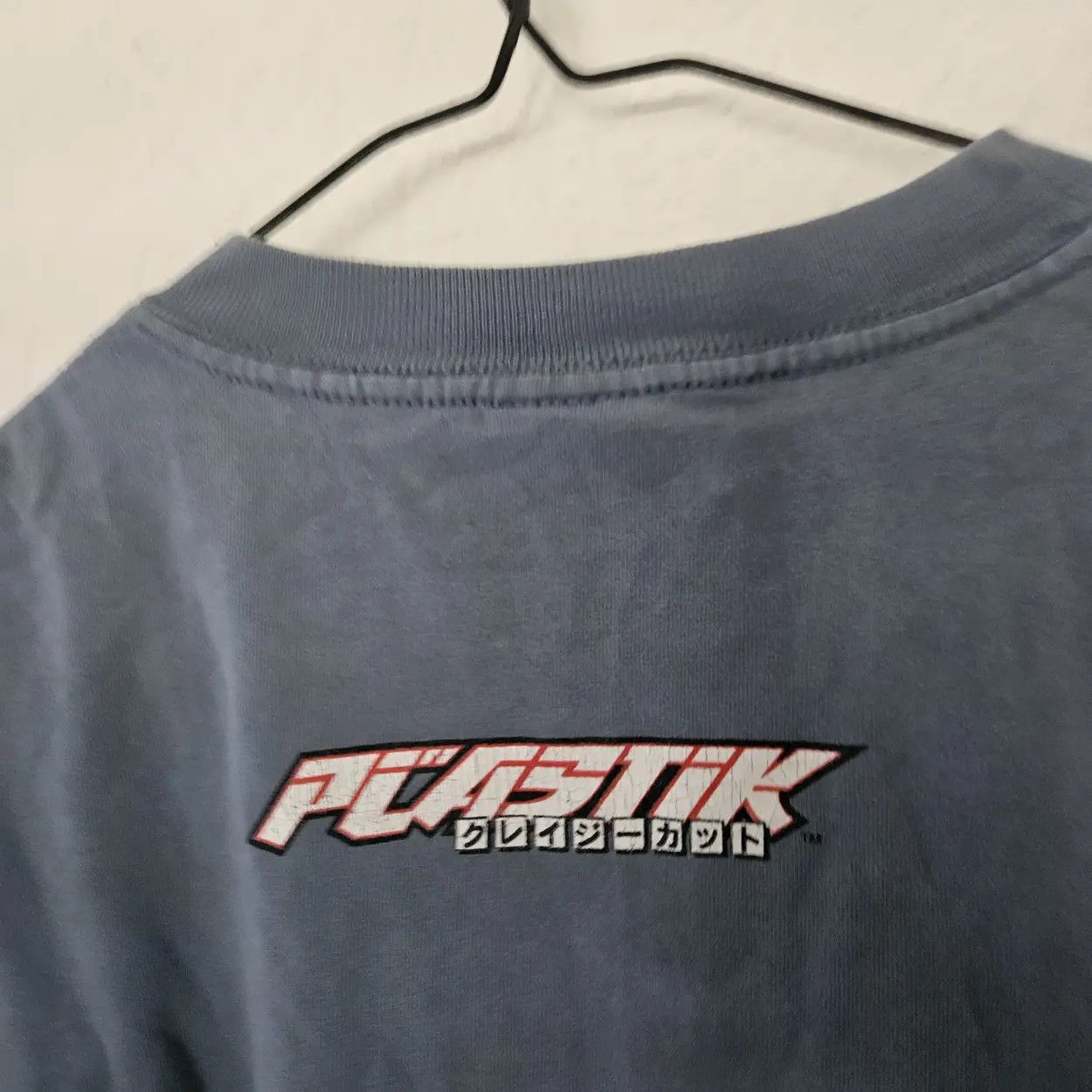 Other plastik tee Size US M / EU 48-50 / 2 - 11 Thumbnail