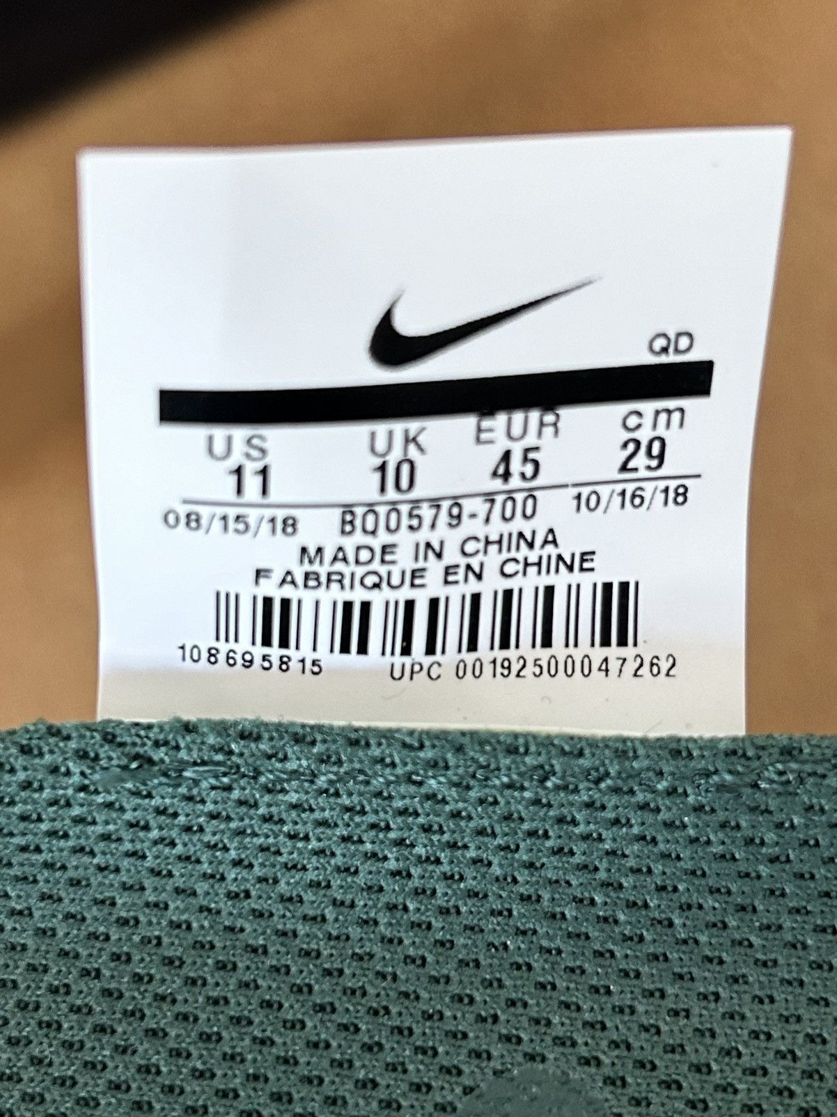 Nike Nike Gyakusou x Zoom Pegasus Turbo Gold Fir! Size US 11 / EU 44 - 6 Thumbnail