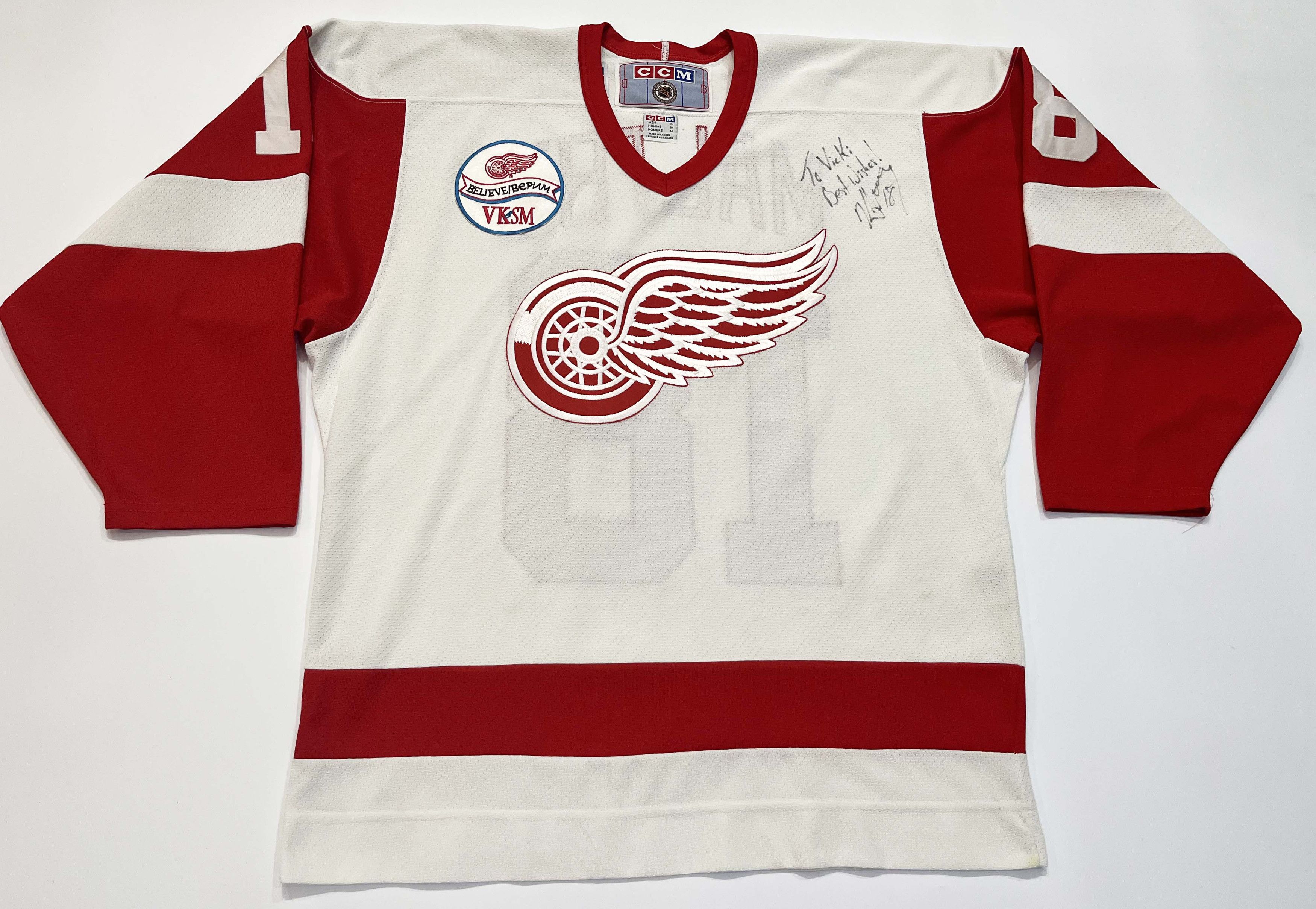 Ccm CCM Detroit Red Wings KIRK MALTBY #18 NHL Hockey Jersey Size US M / EU 48-50 / 2 - 2 Thumbnail