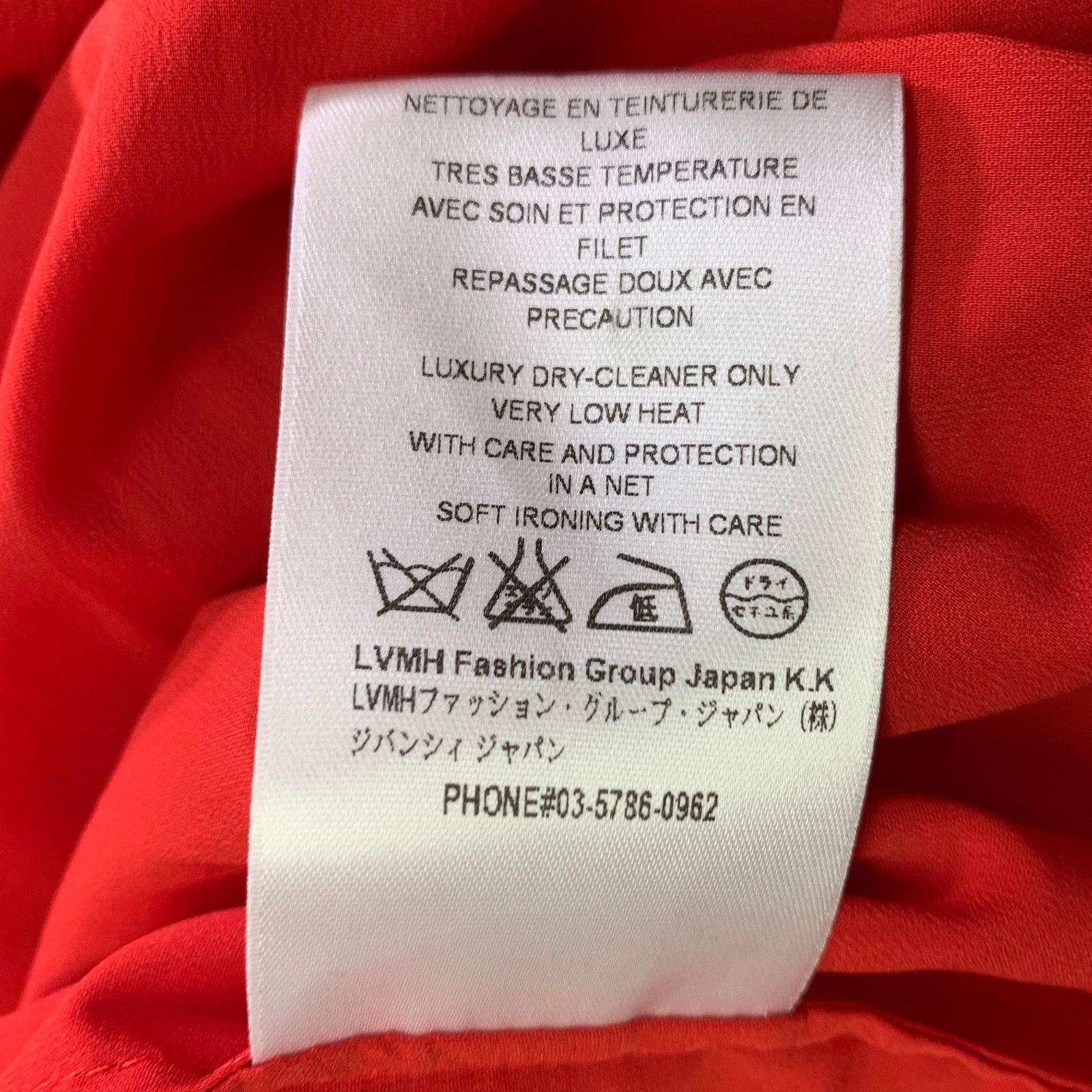 Other NO BRAND Size 6 Red Polyamide Lace Pencil Skirt Size 28" / US 6 / IT 42 - 5 Thumbnail
